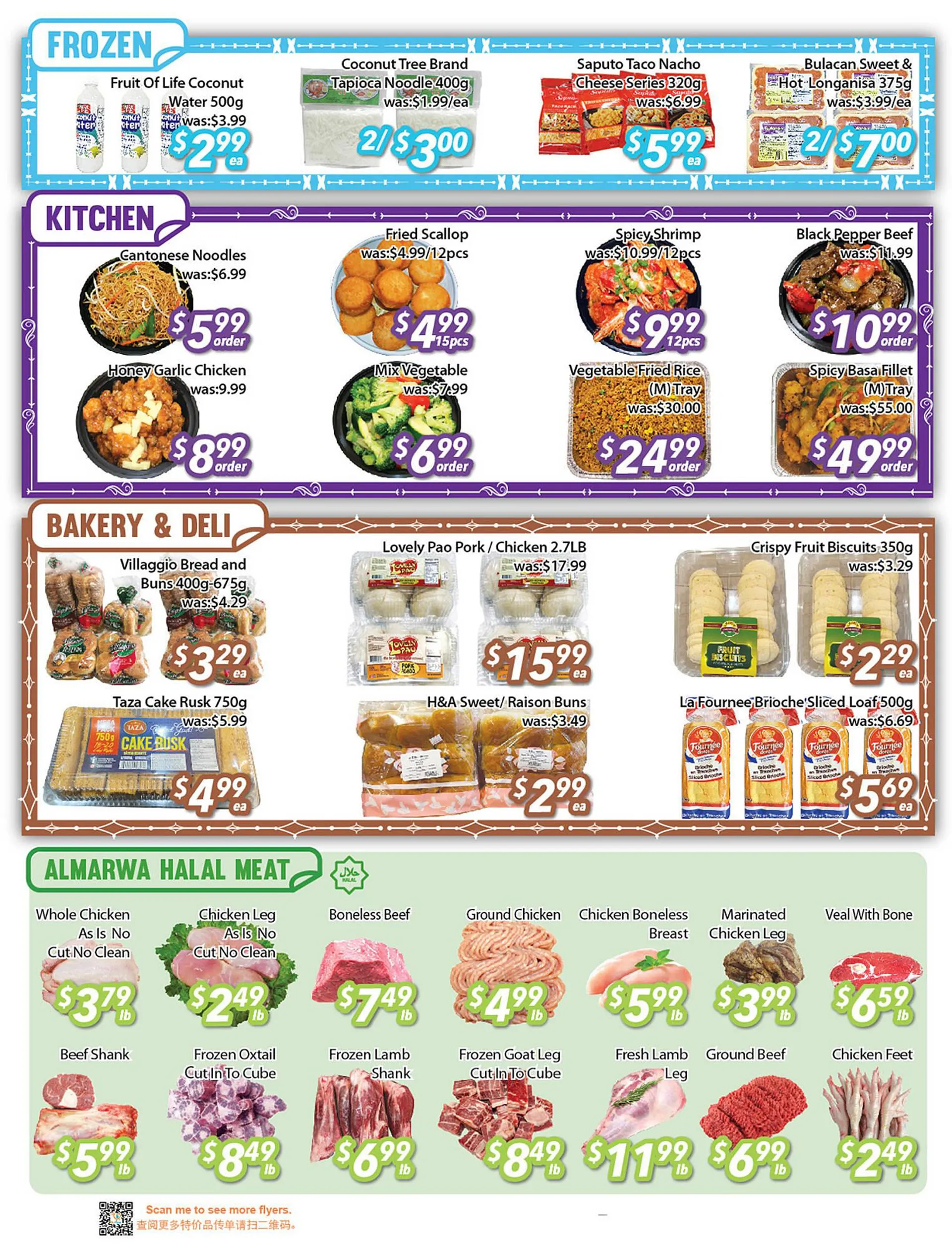 Ample Food Market flyer from April 5 to April 11 2024 - flyer page 4