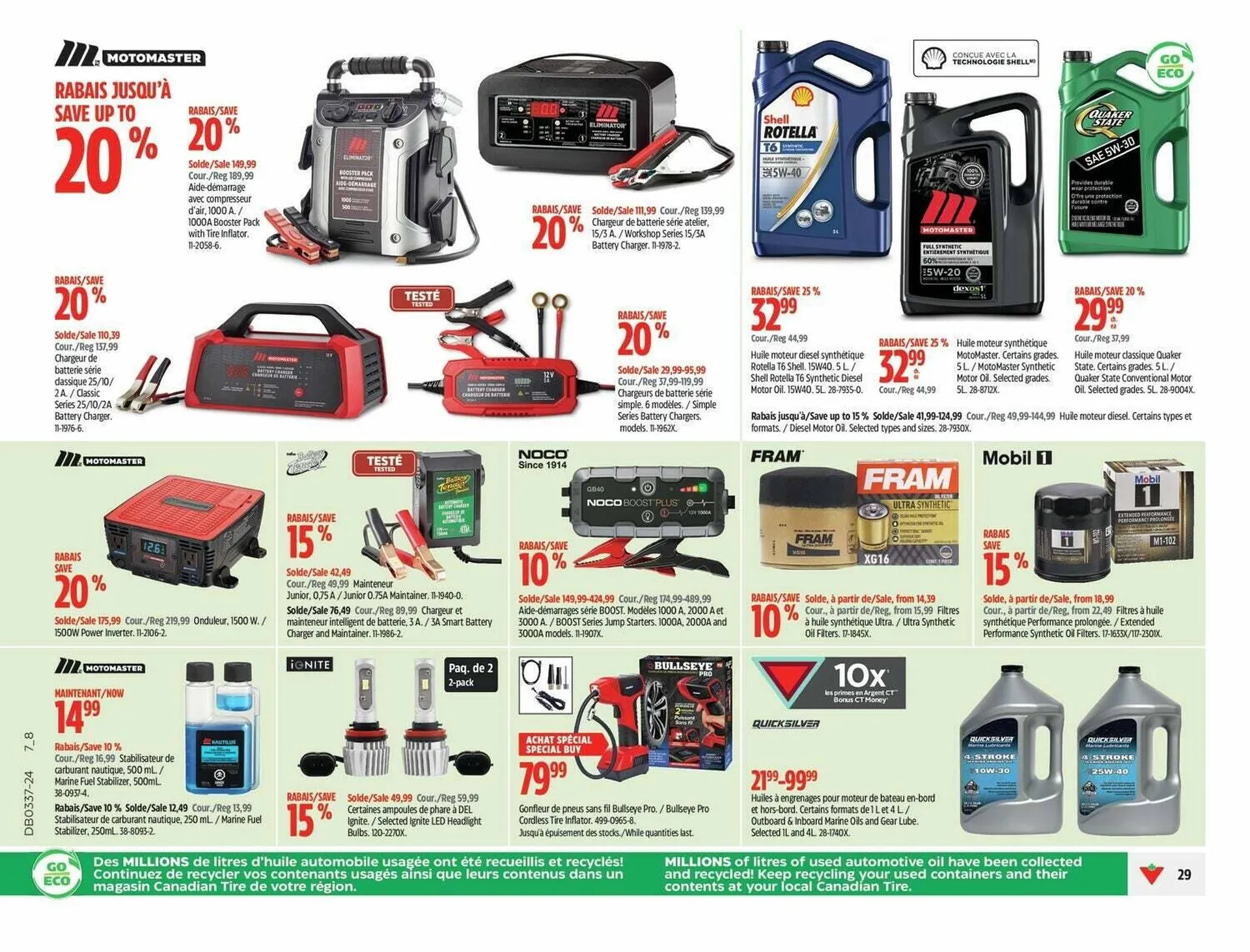 Canadian Tire flyer from September 5 to September 13 2024 - flyer page 39