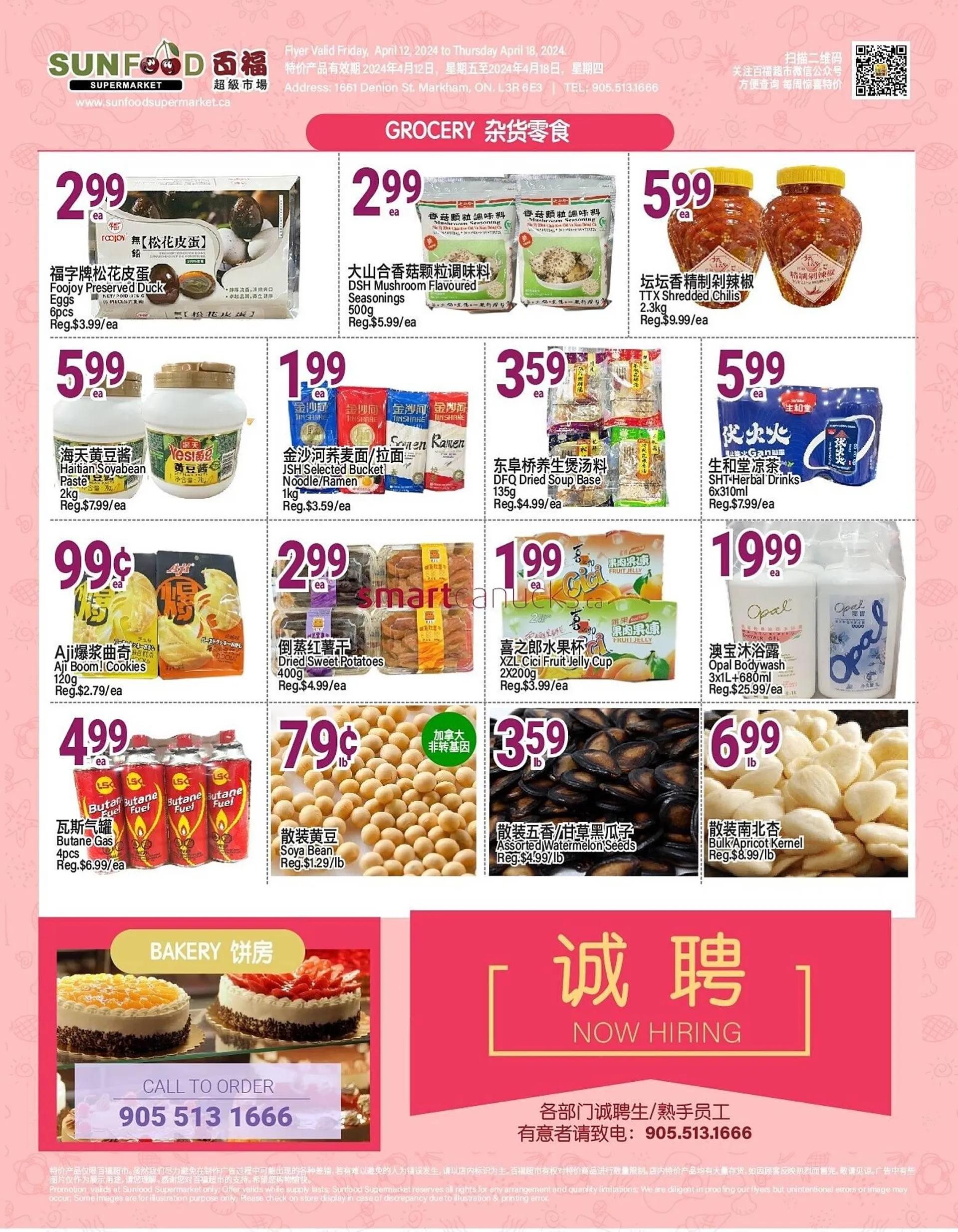 SunFood Supermarket flyer - 2