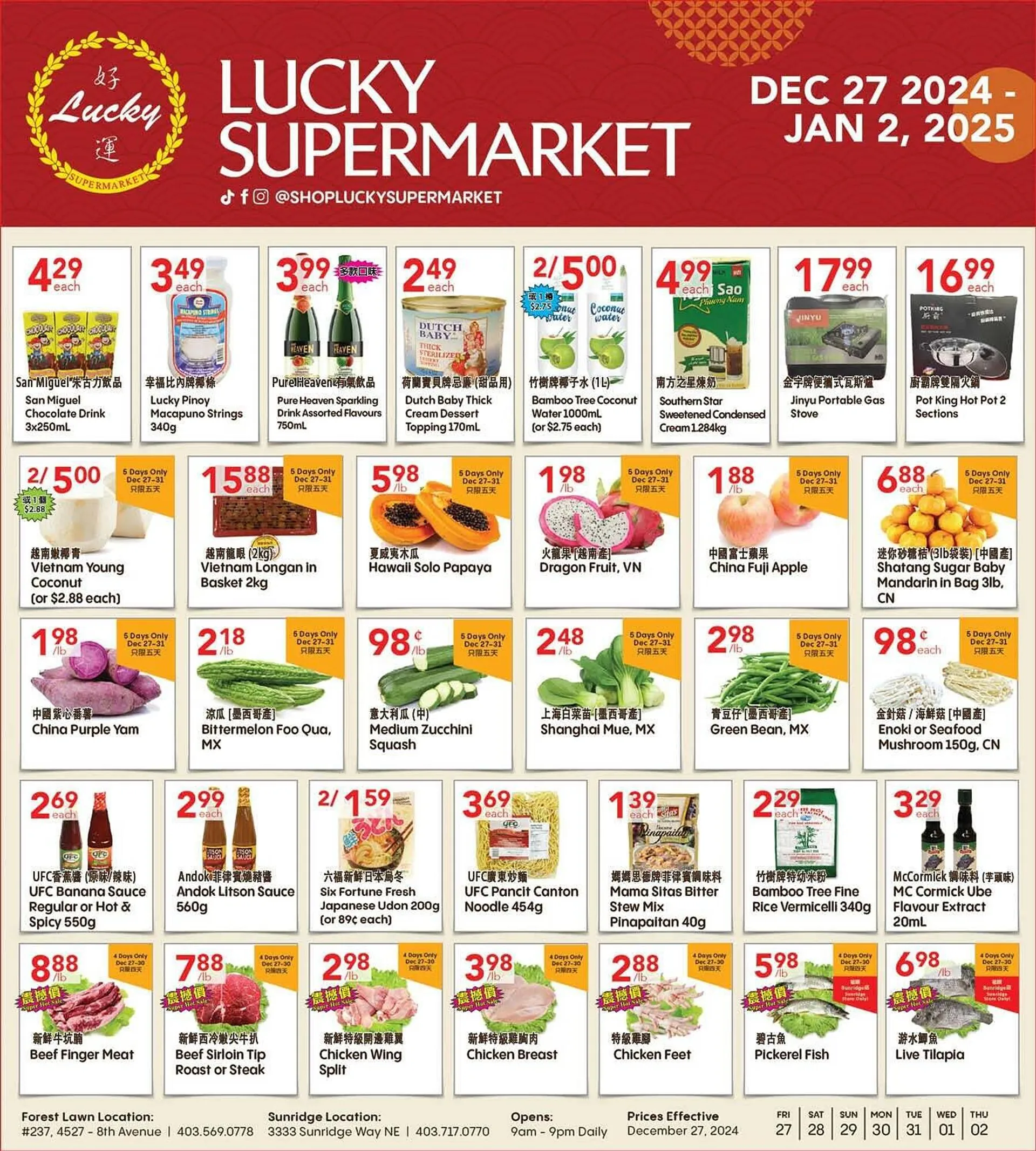 Lucky Supermarket flyer - 1