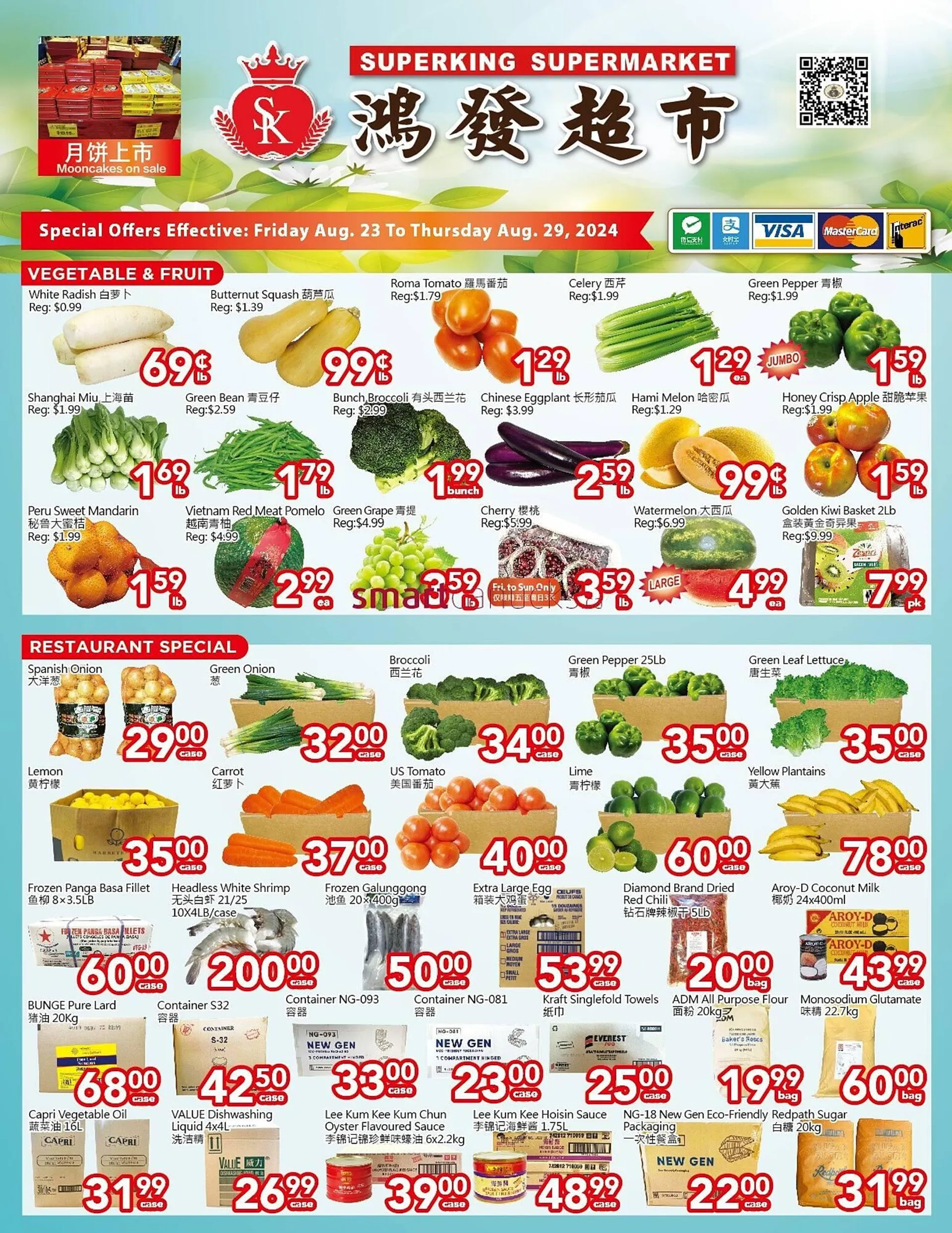 Superking Supermarket flyer - 1