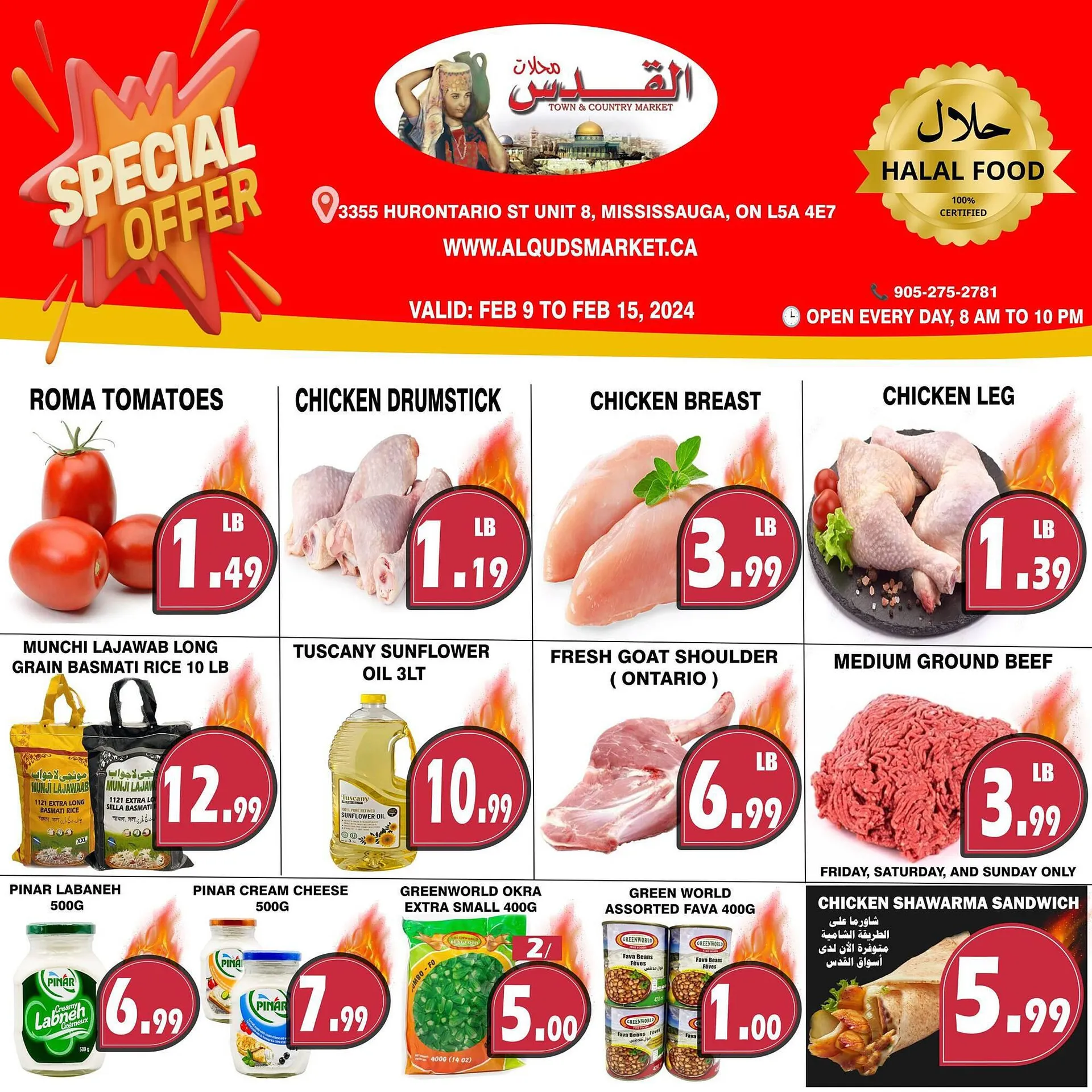 Al-Quds Supermarket flyer from February 9 to February 15 2024 - flyer page 