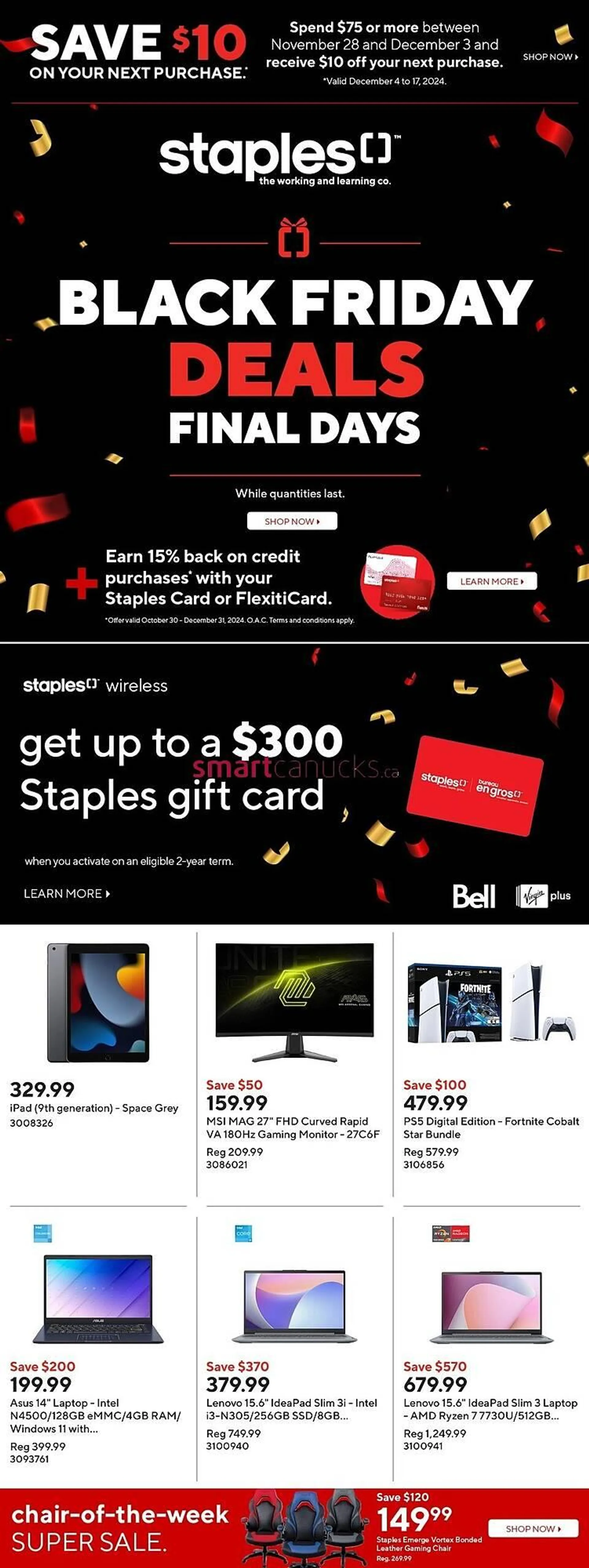 Staples flyer - 1