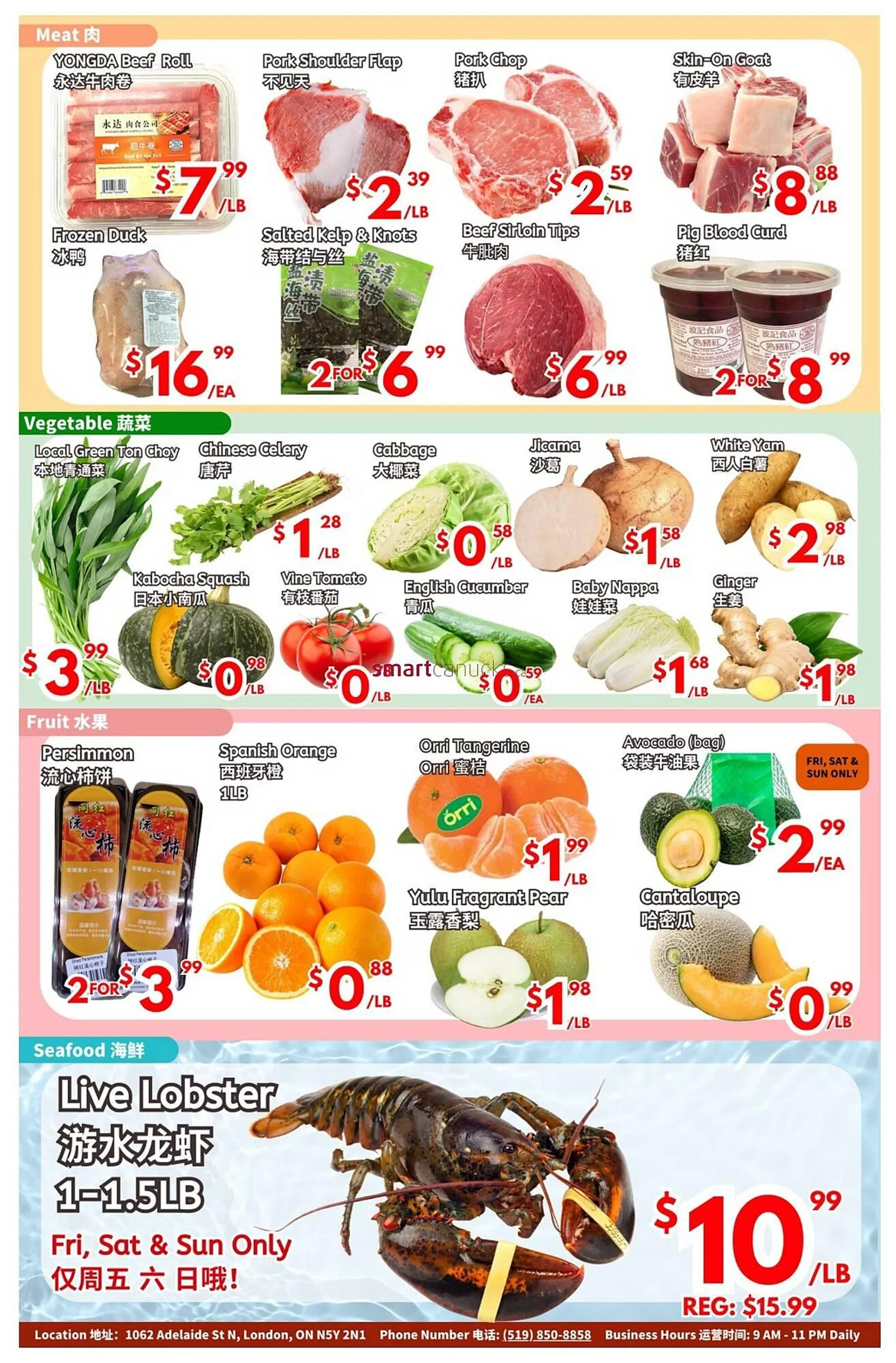 United Supermarket flyer from May 9 to May 14 2025 - flyer page 4