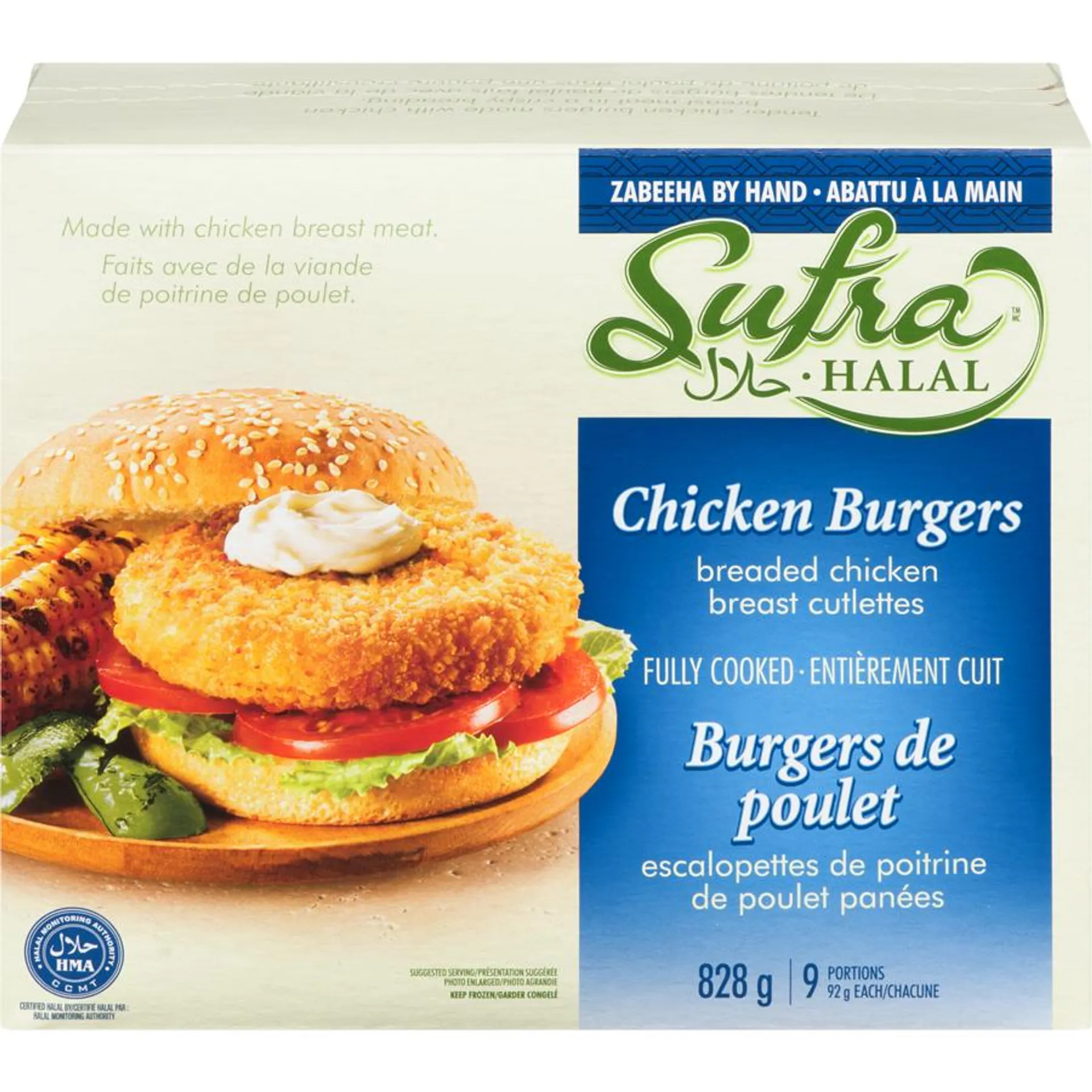 Halal Breaded Chicken Burgers