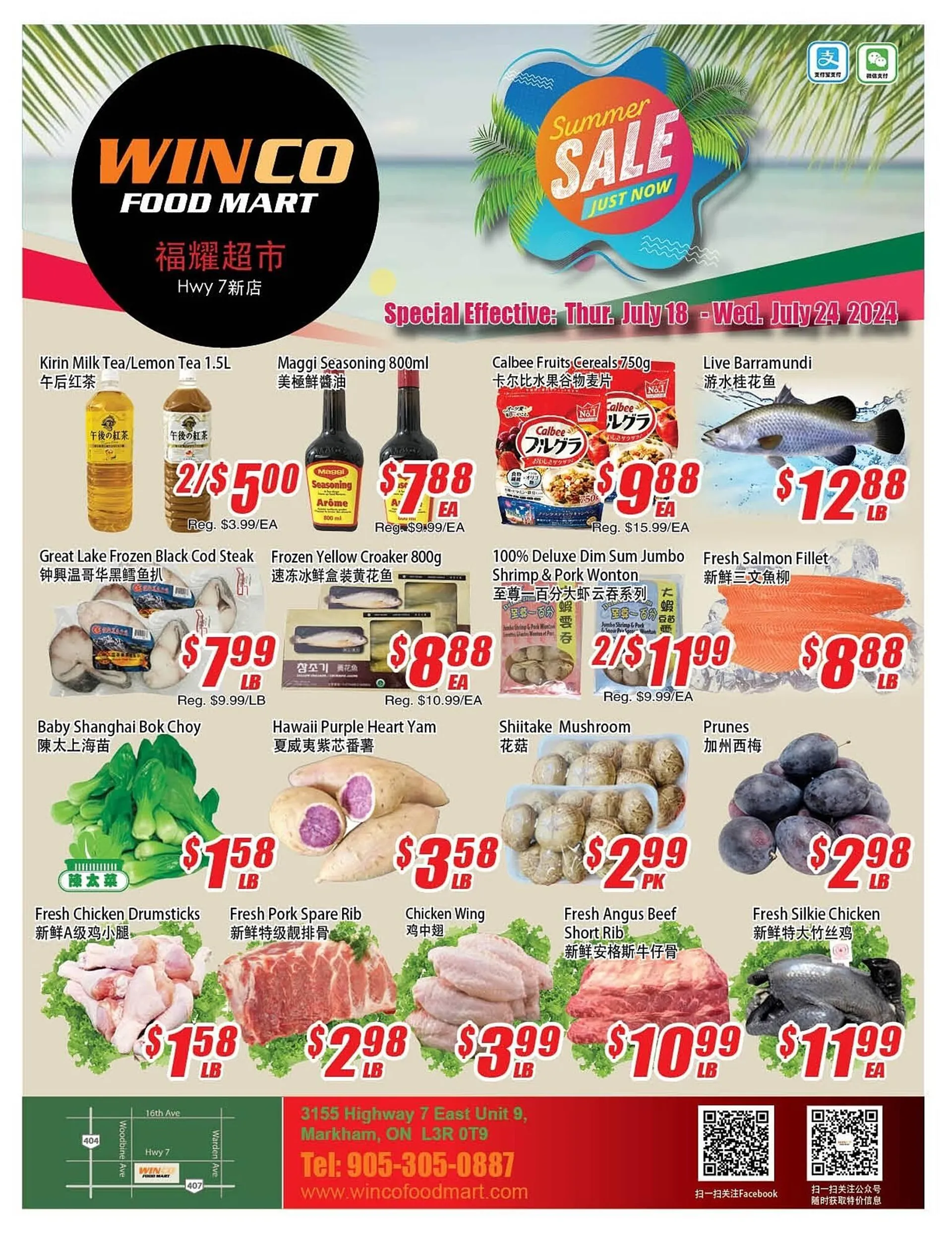 WinCo Food Mart flyer - 1