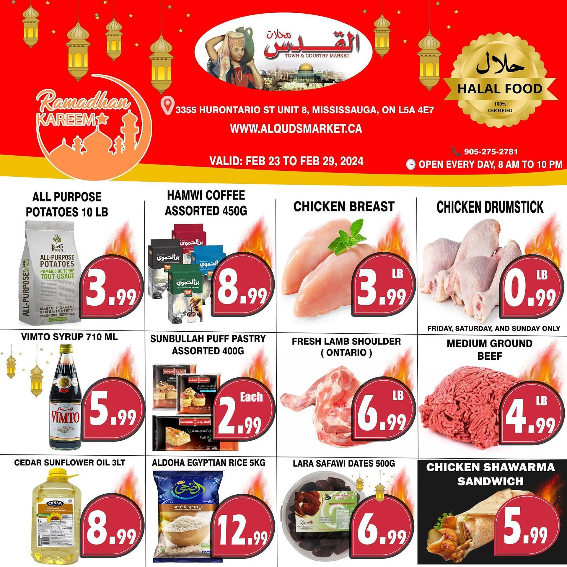 Al-Quds Supermarket flyer from February 23 to February 29 2024 - flyer page 