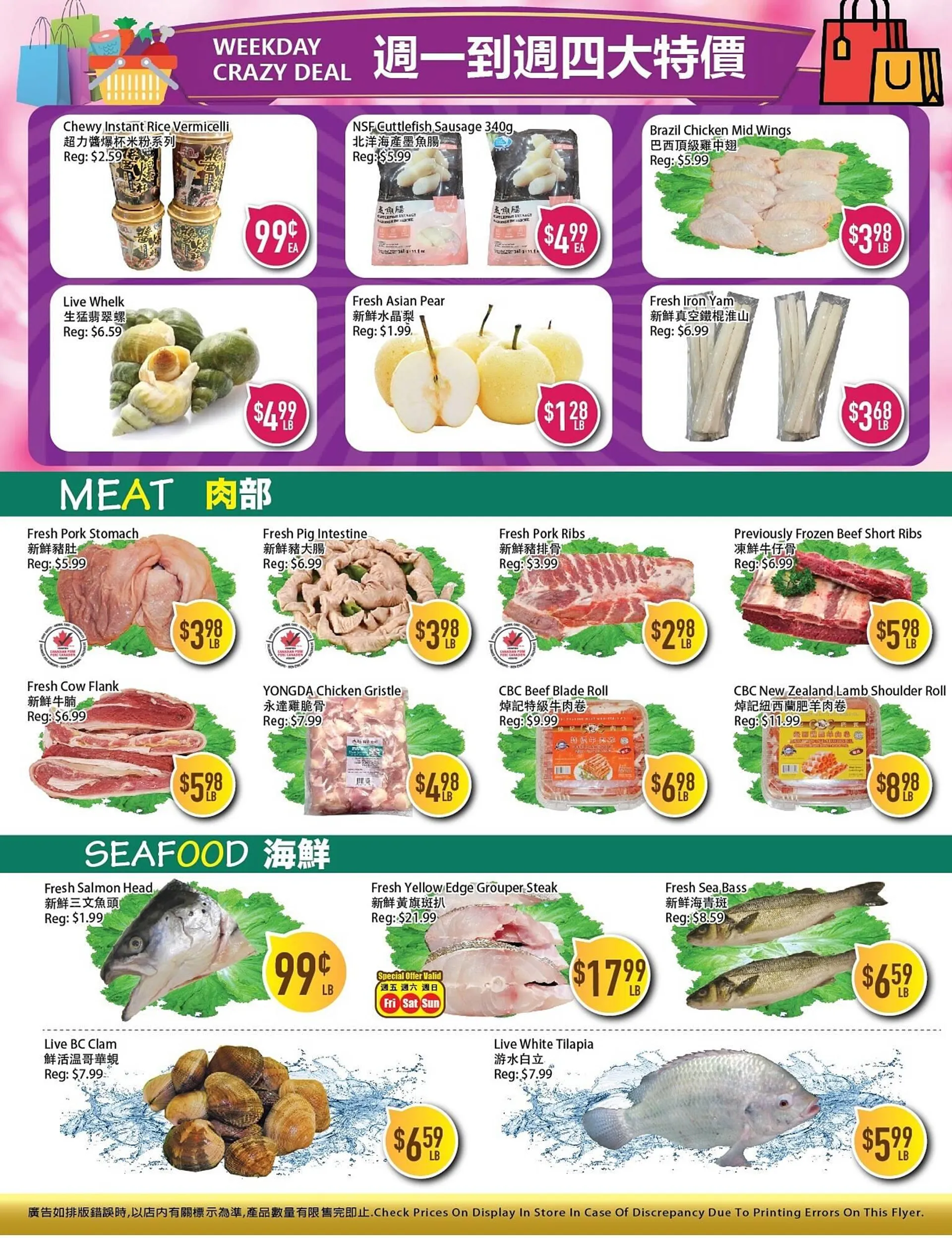 Full Fresh Supermarket flyer - 4