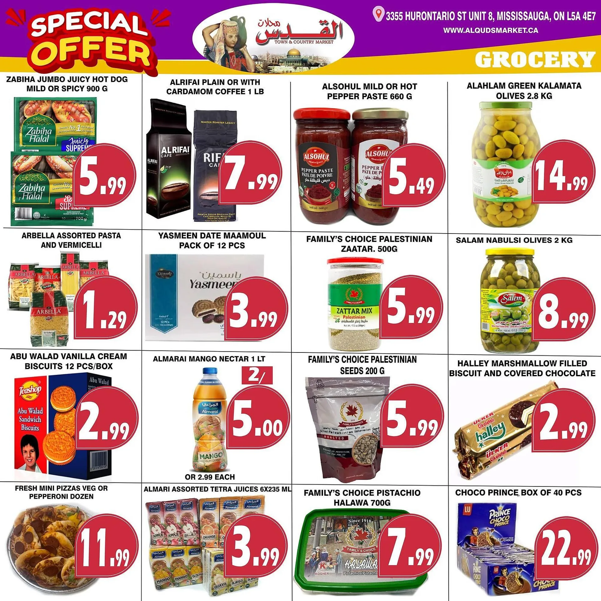 Al-Quds Supermarket flyer from September 13 to September 19 2024 - flyer page 5