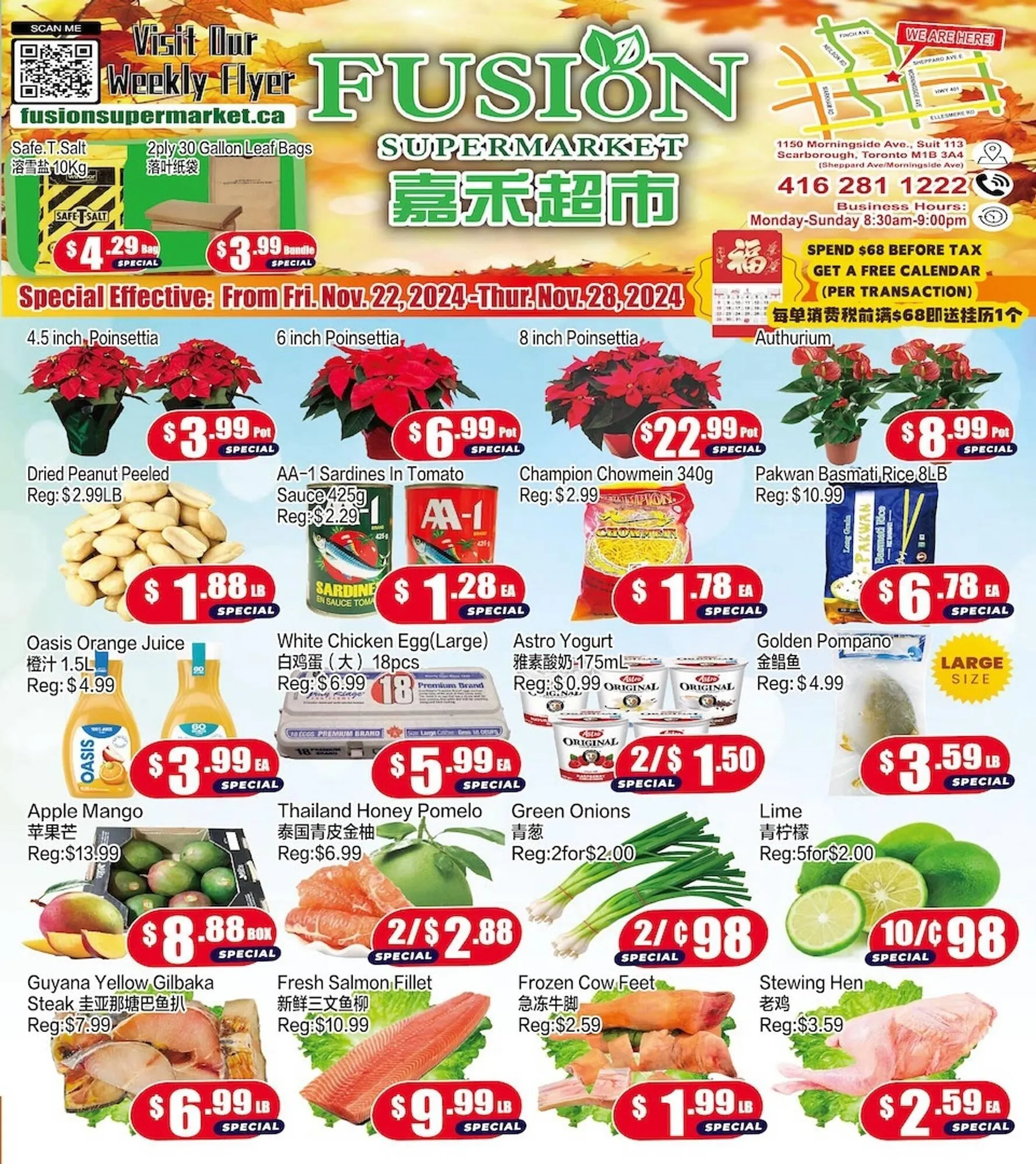 Fusion Supermarket flyer - 1