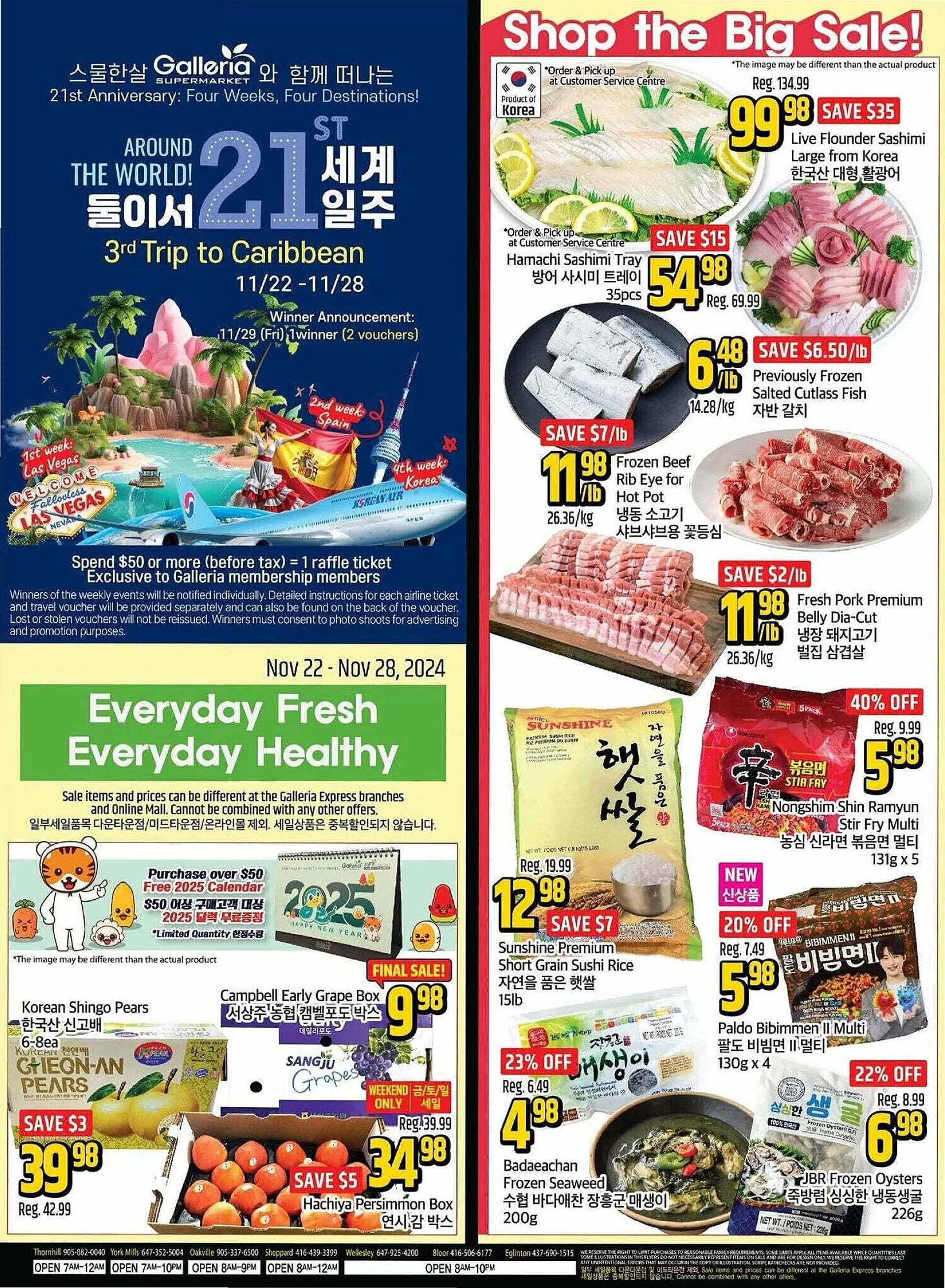 Galleria Supermarket flyer - 1