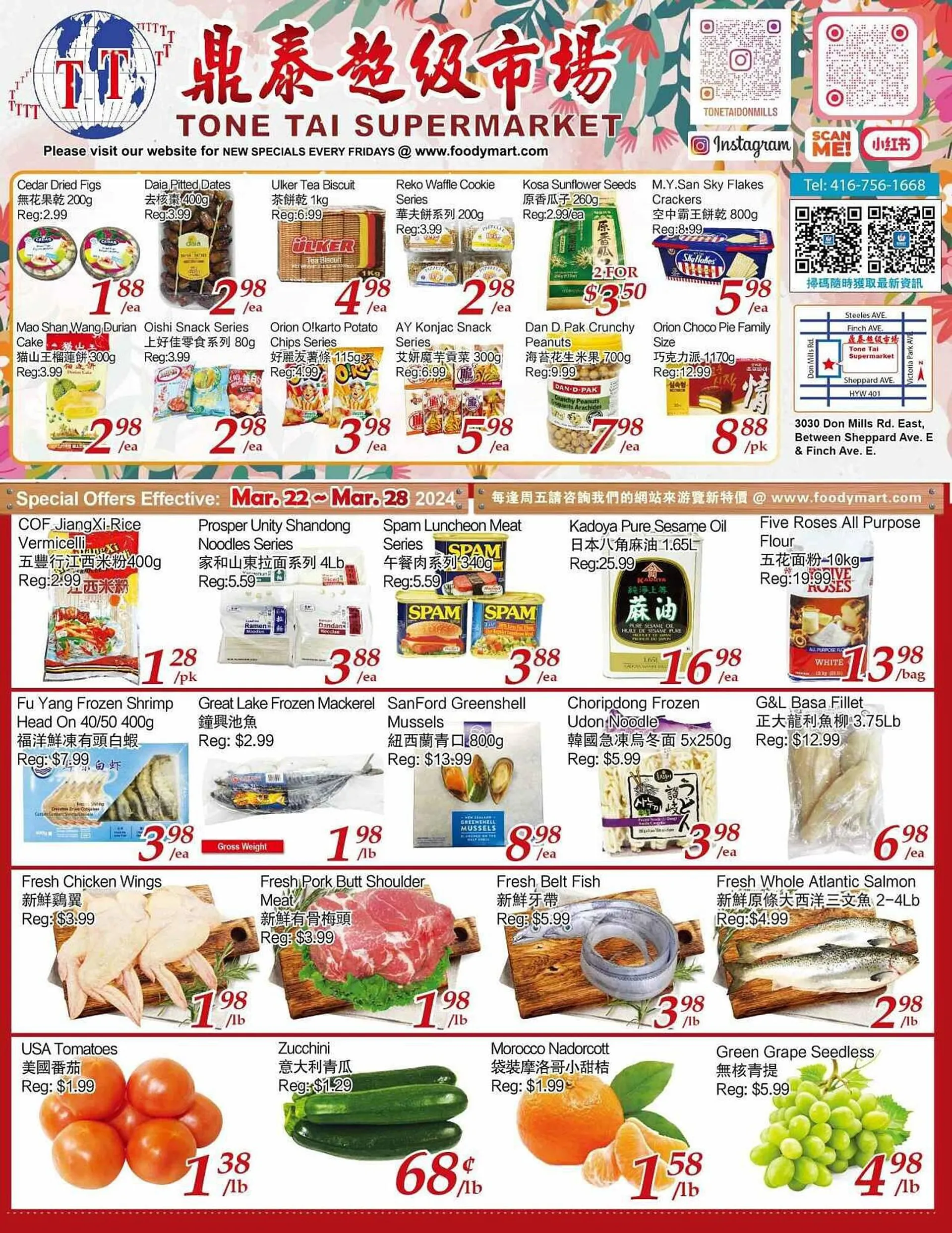 Tone Tai Supermarket flyer from March 22 to March 29 2024 - flyer page 1