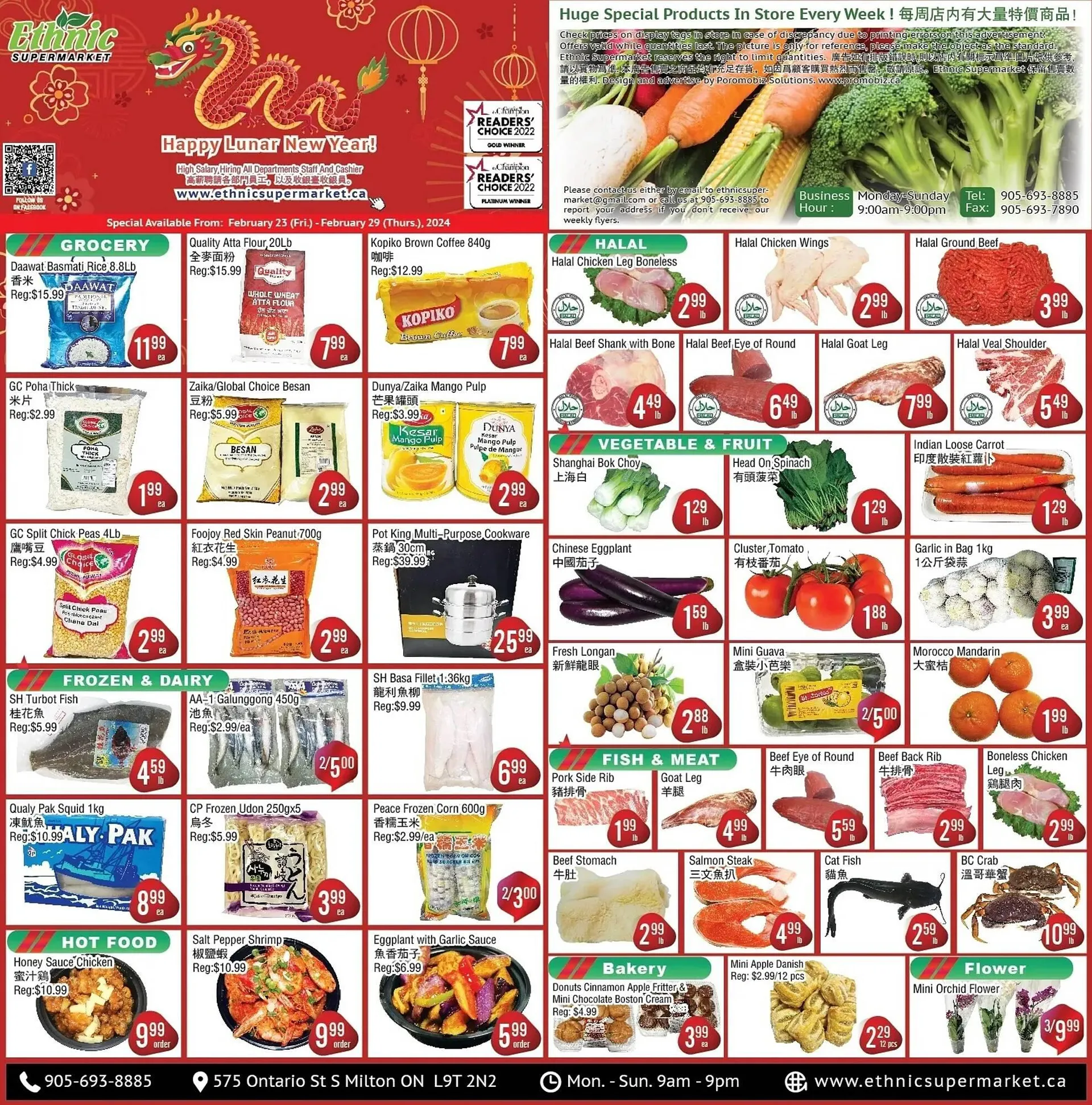 Ethnic Supermarket flyer from February 23 to February 29 2024 - flyer page 