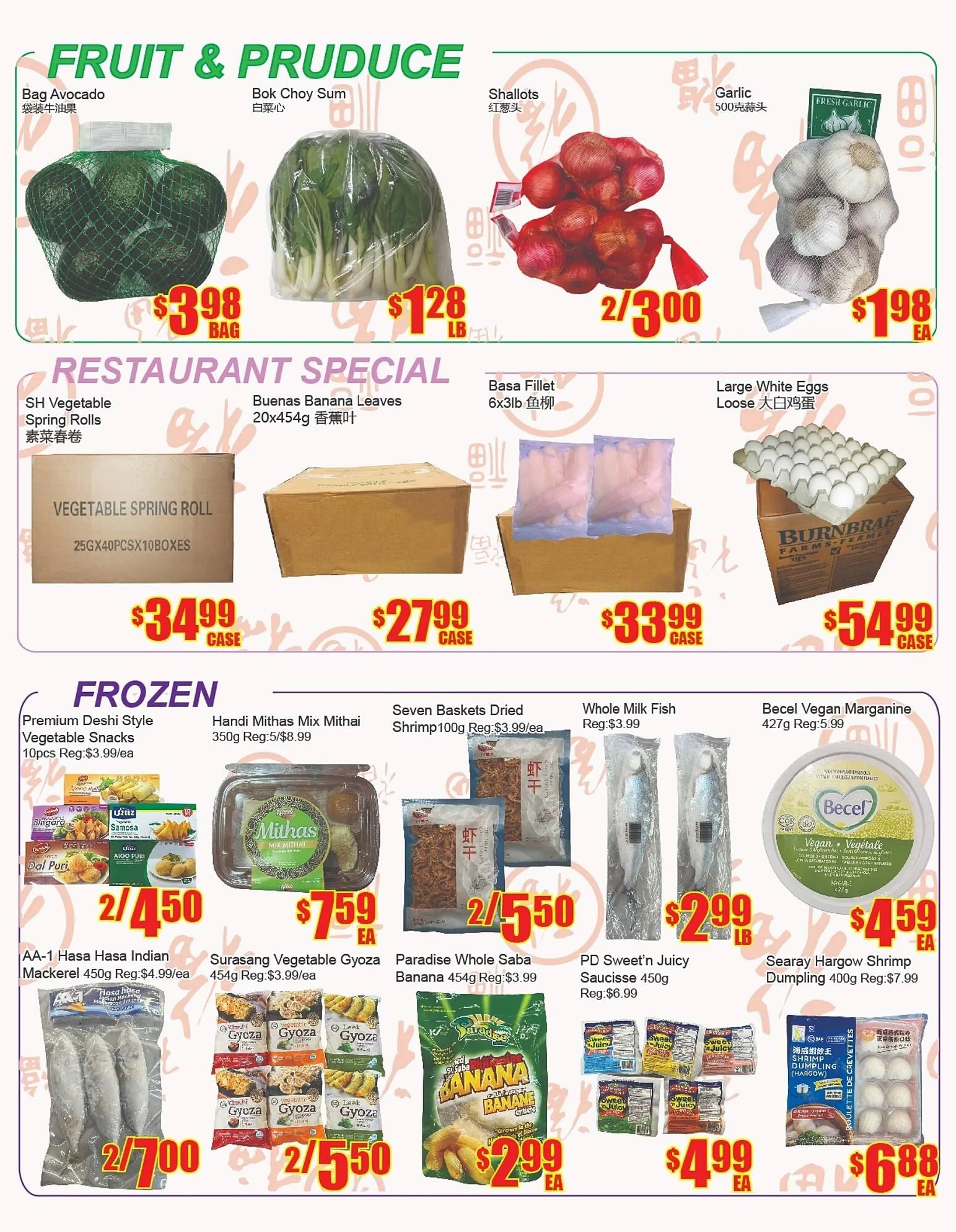 Fu Yao Supermarket flyer - 2