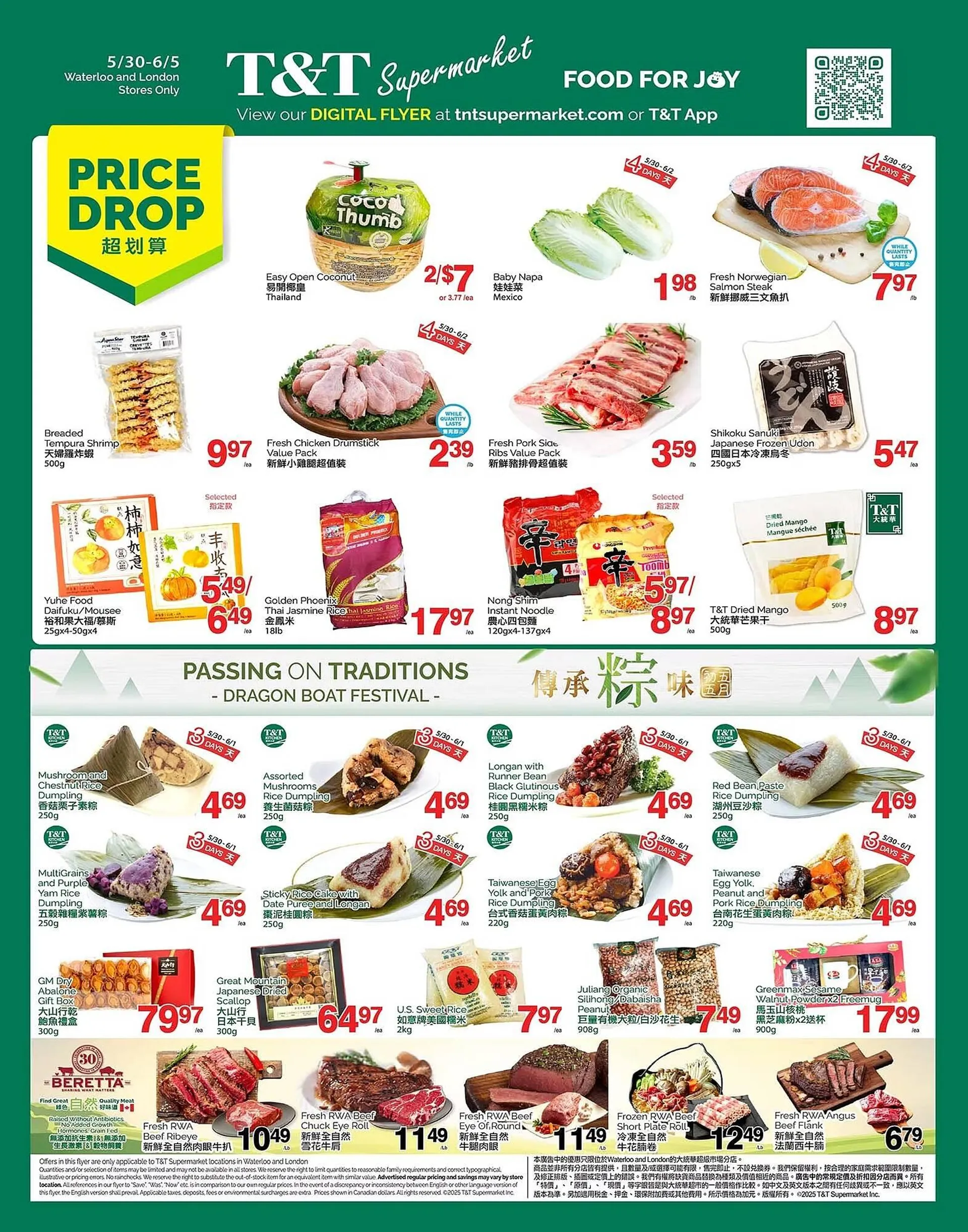 T&T Supermarket flyer - 1