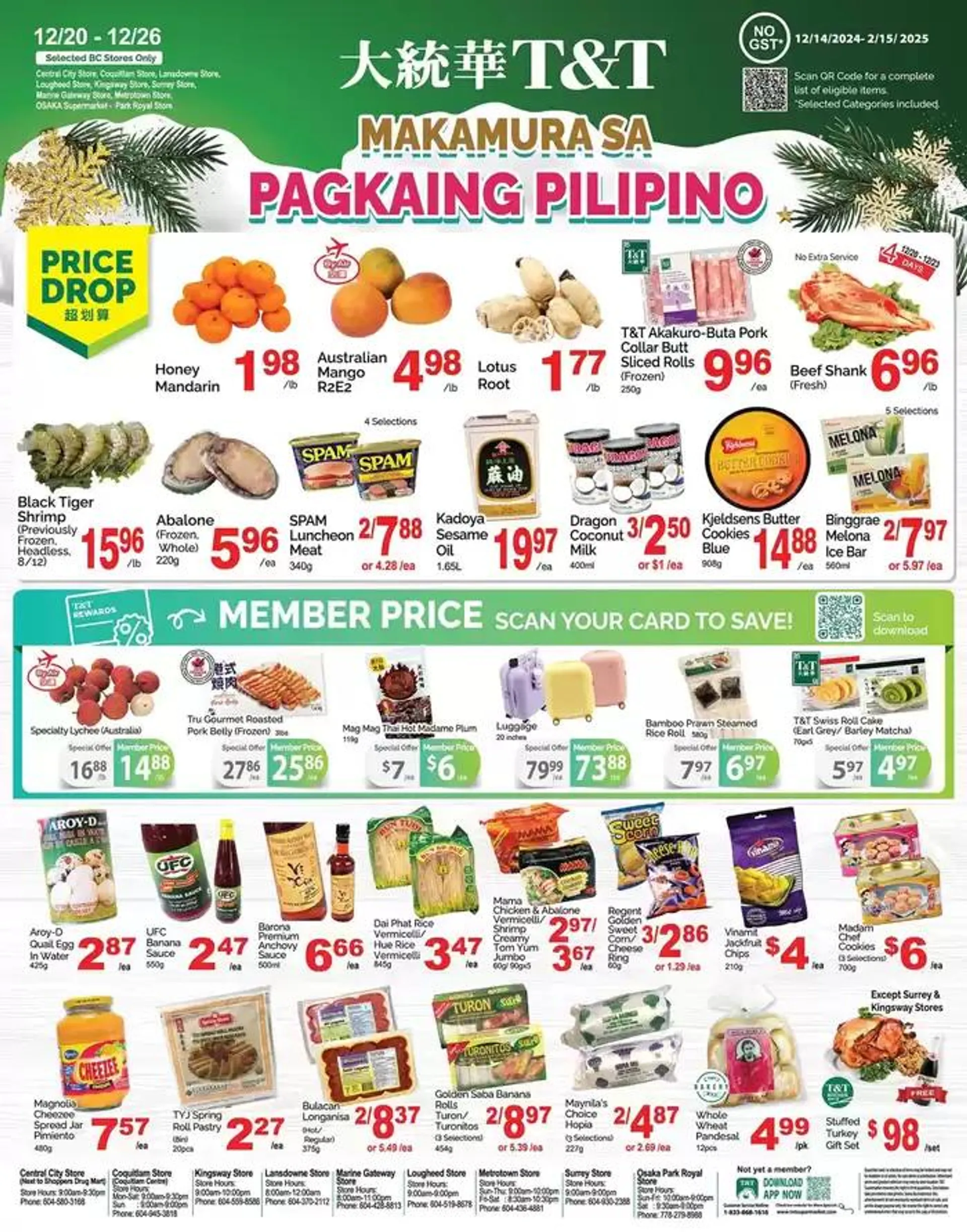 Current special promotions from December 20 to December 26 2024 - flyer page 5