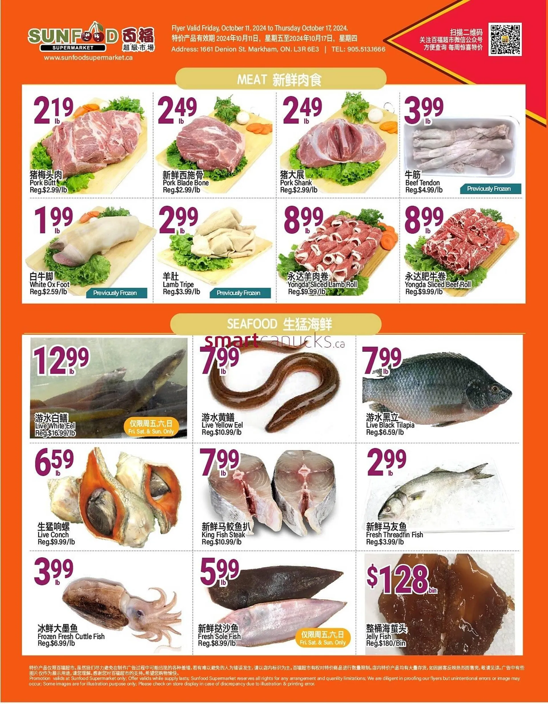 SunFood Supermarket flyer from October 11 to October 17 2024 - flyer page 4