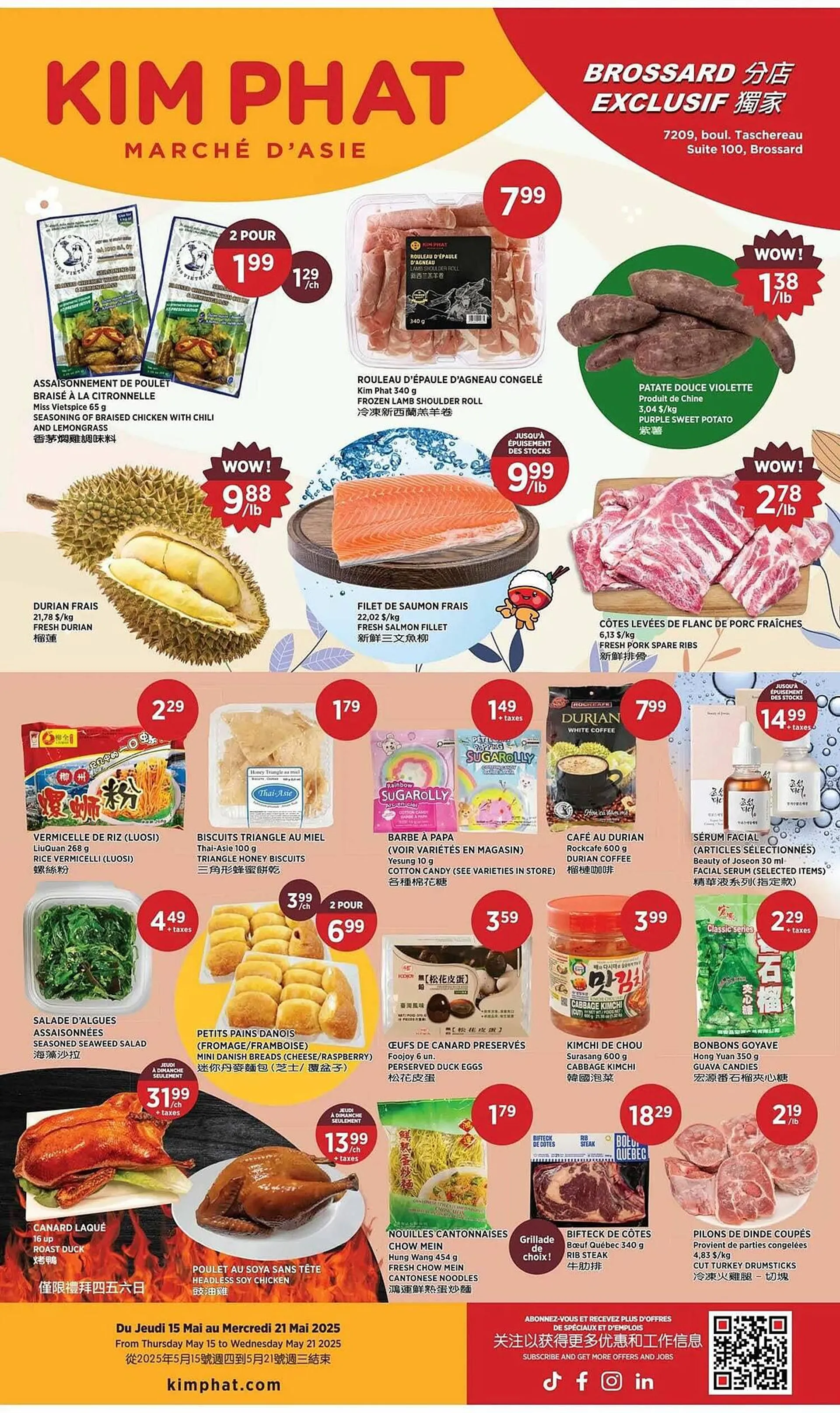 Kim Phat flyer from May 16 to May 23 2025 - flyer page 7