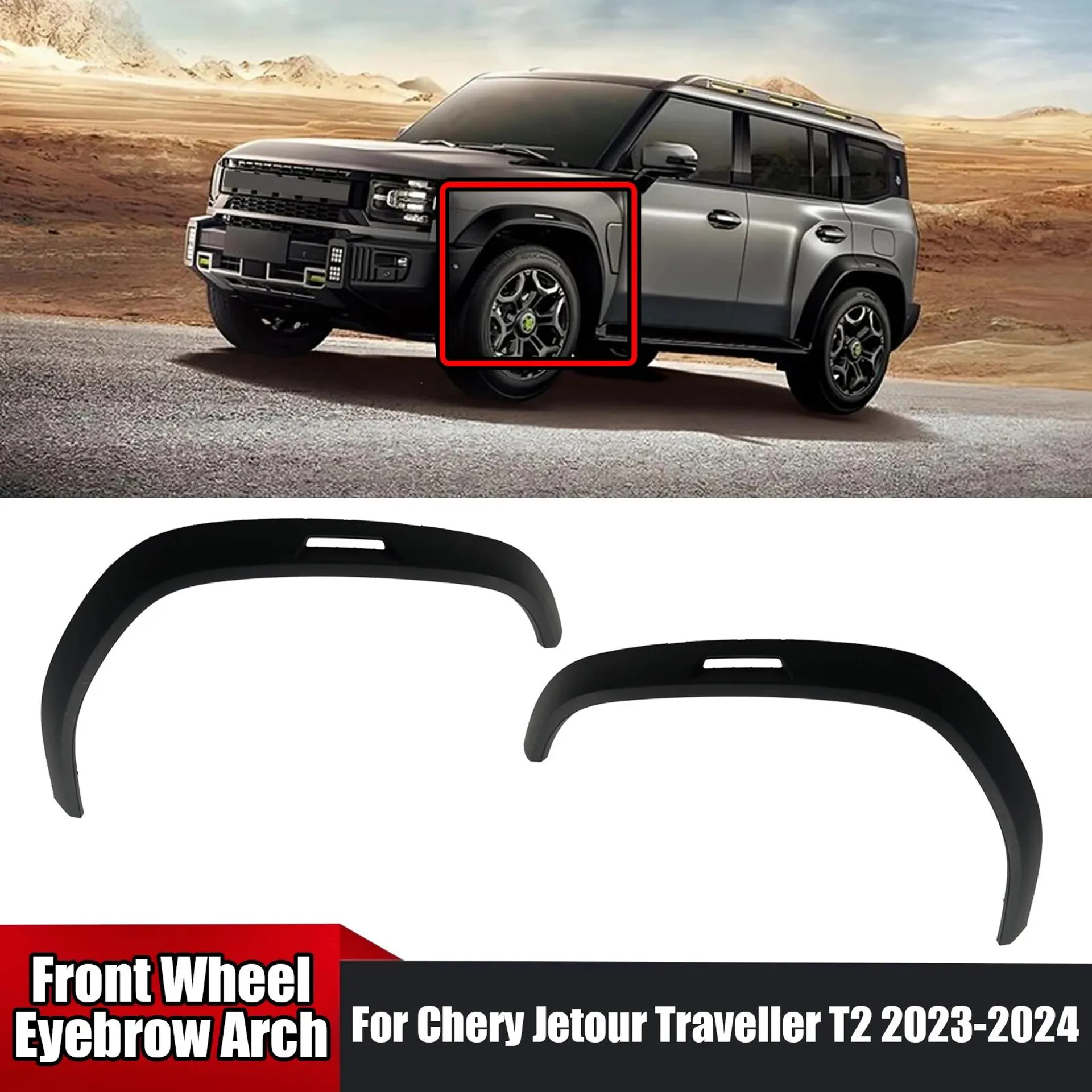 Car Front Wheel Arch For Chery Jetour Traveller T2 2023-2024 Flare Eyebrow Molding Fender Trim Replacement Accessories ABS Black