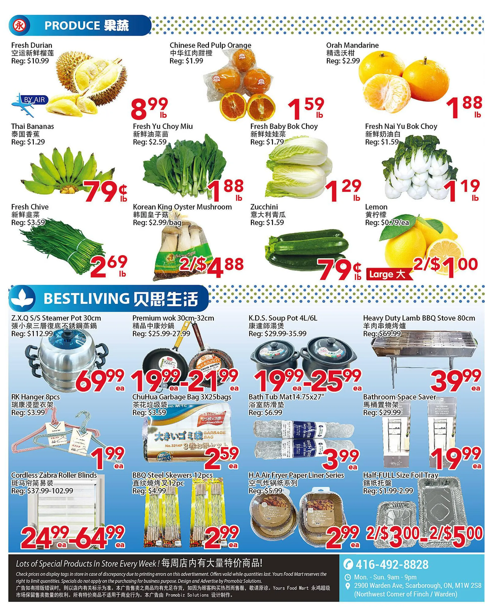 Yours Food Mart flyer from April 5 to April 11 2024 - flyer page 2