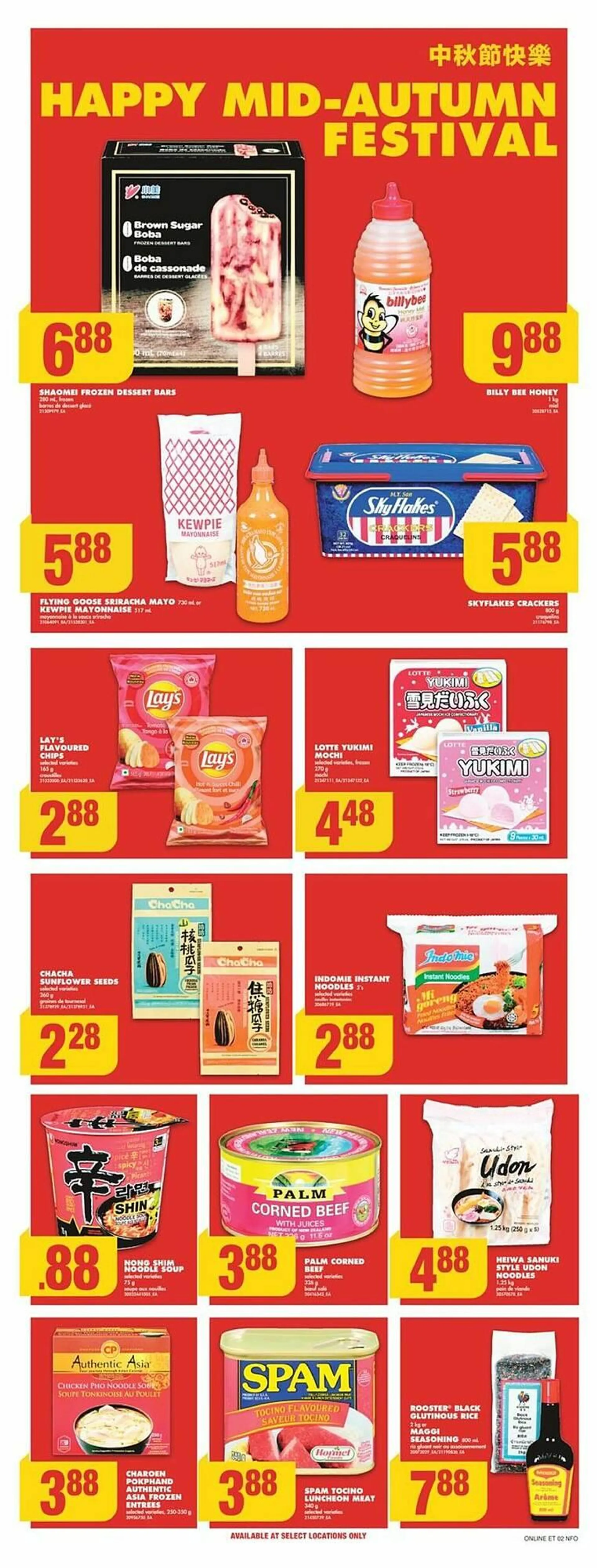 No Frills flyer from September 5 to September 12 2024 - flyer page 19