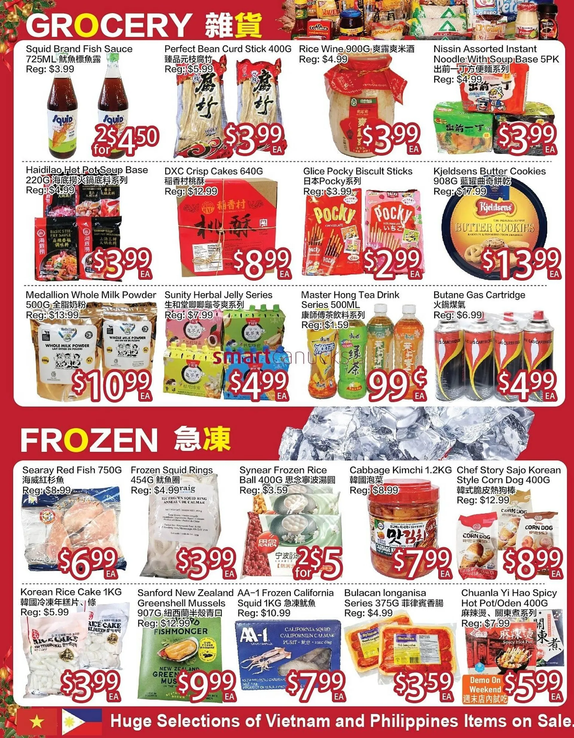 Ranch Fresh Supermarket flyer from December 20 to December 26 2024 - flyer page 2