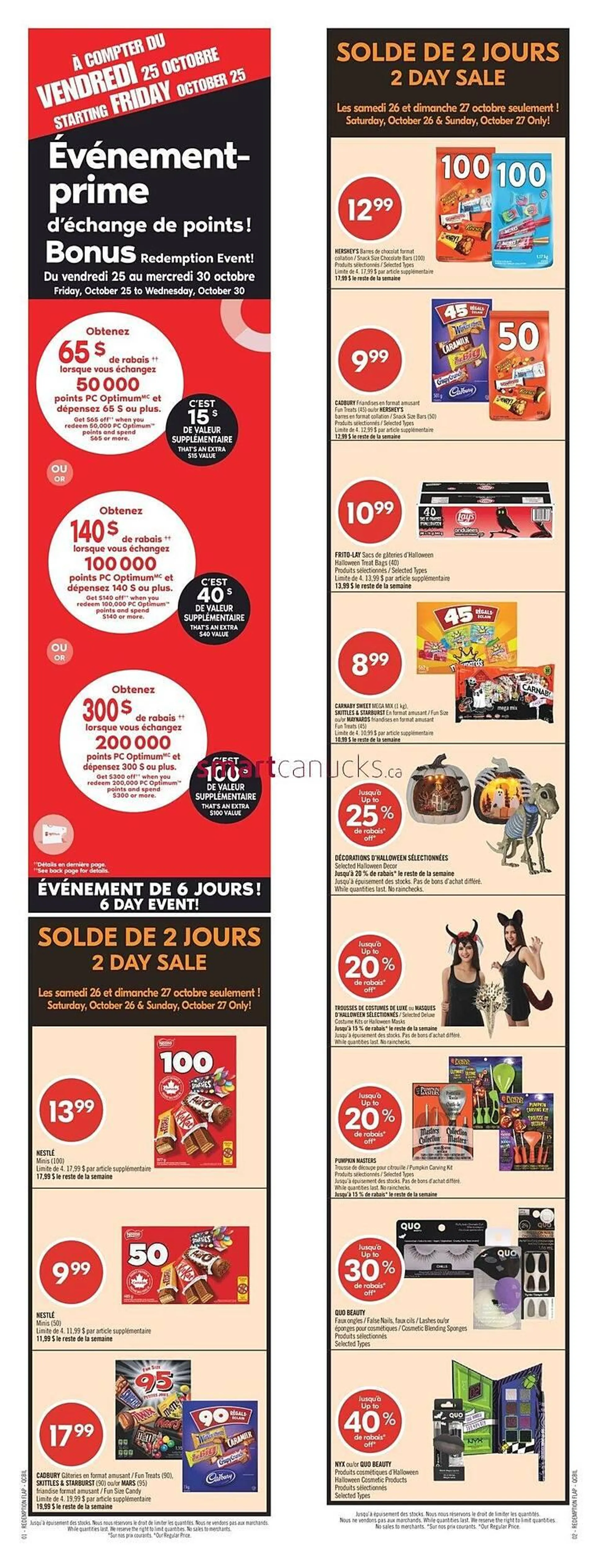 Shoppers Drug Mart flyer - 1