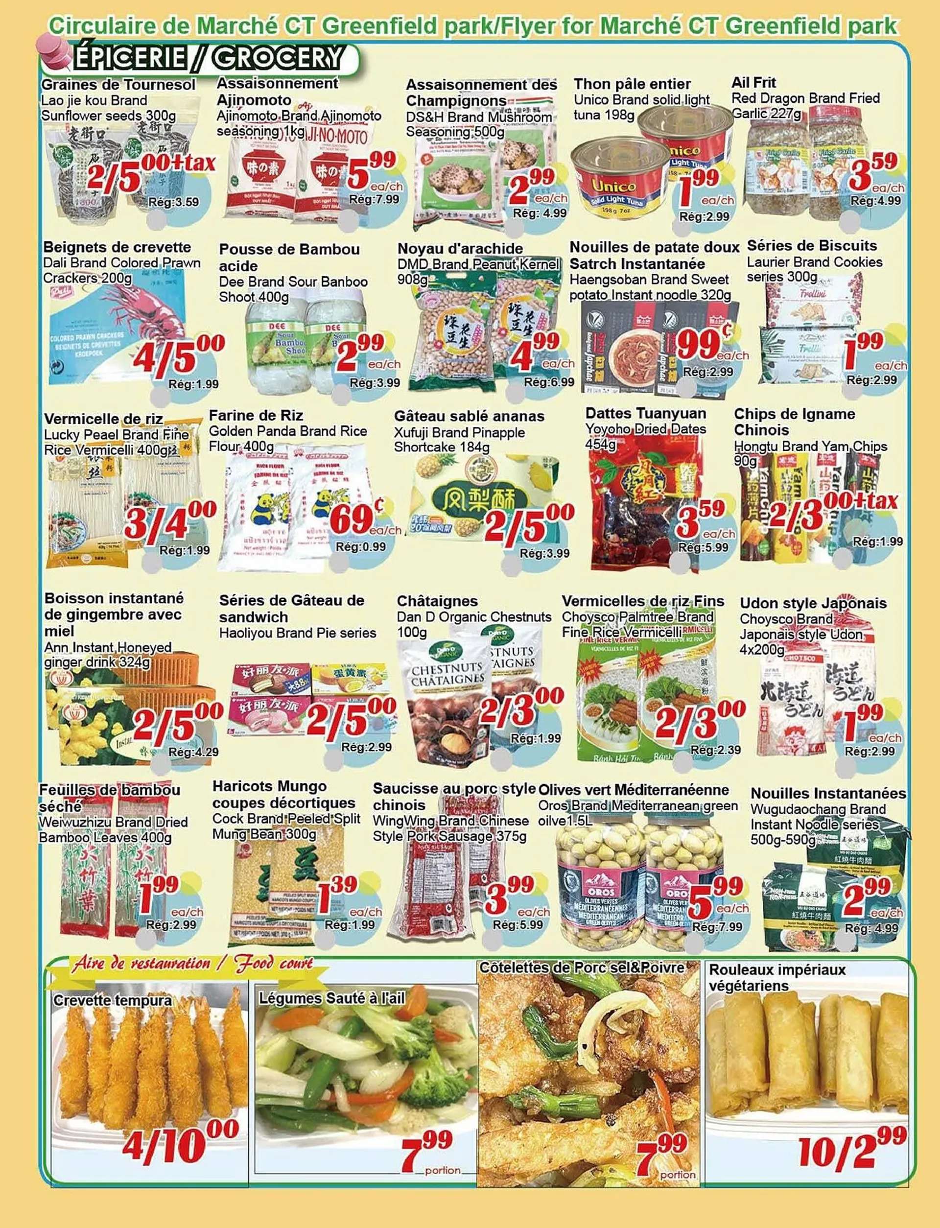 Marche C&T flyer from May 22 to May 28 2025 - flyer page 3