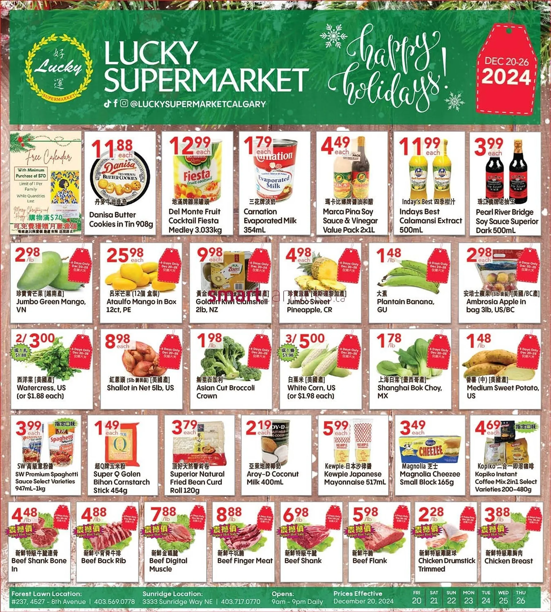 Lucky Supermarket flyer - 1