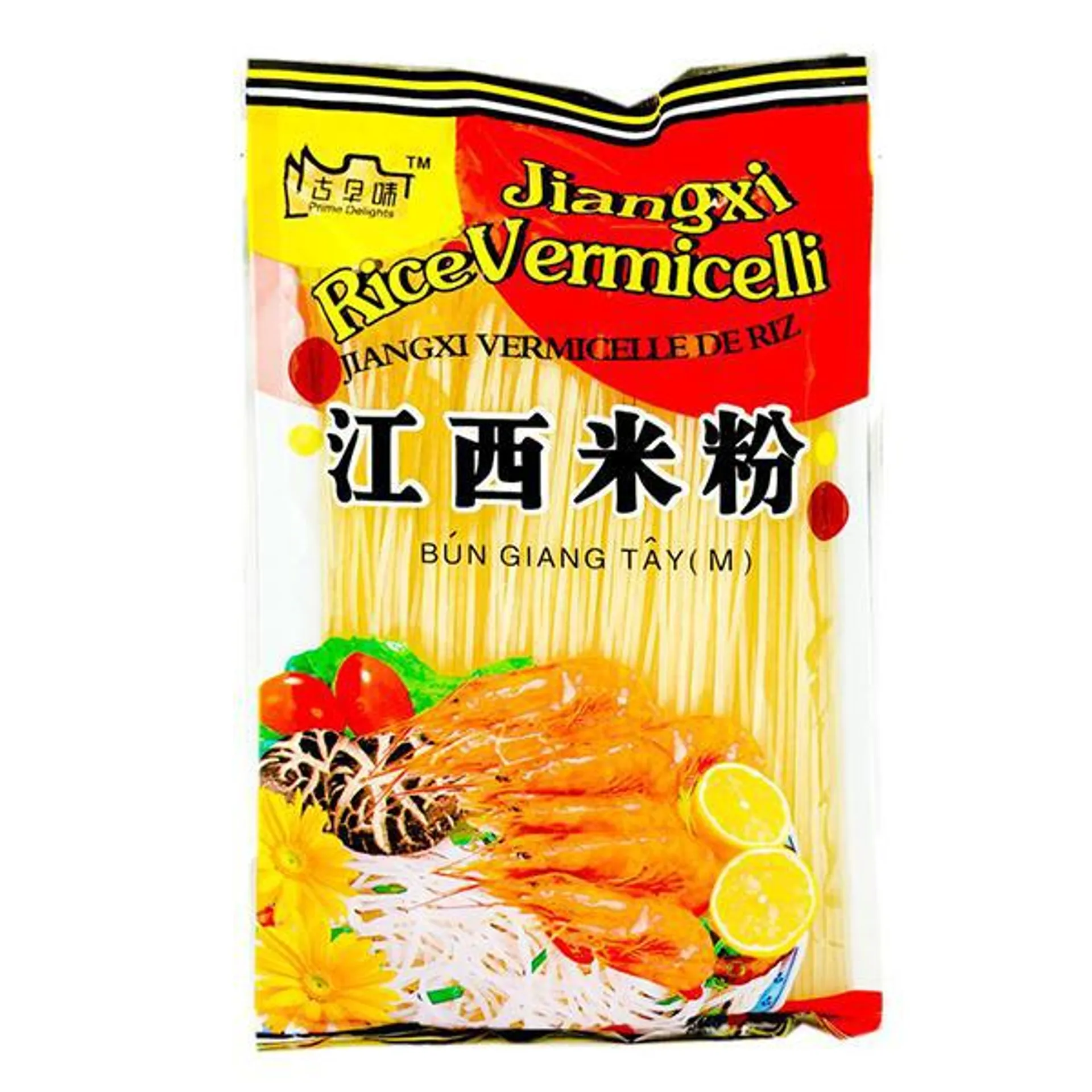 GZW Jiangxi Rice Vermicelli 400g