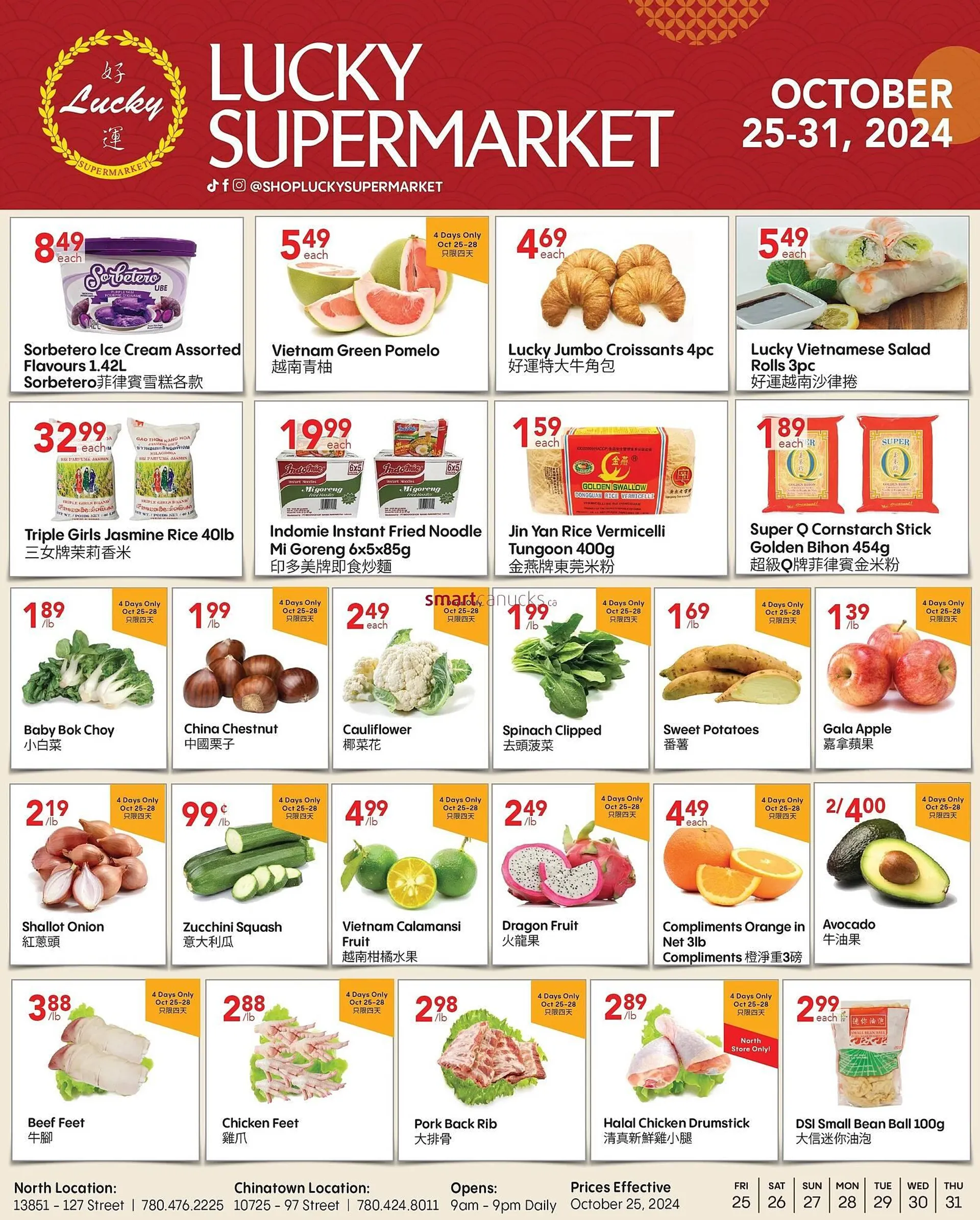 Lucky Supermarket flyer - 1