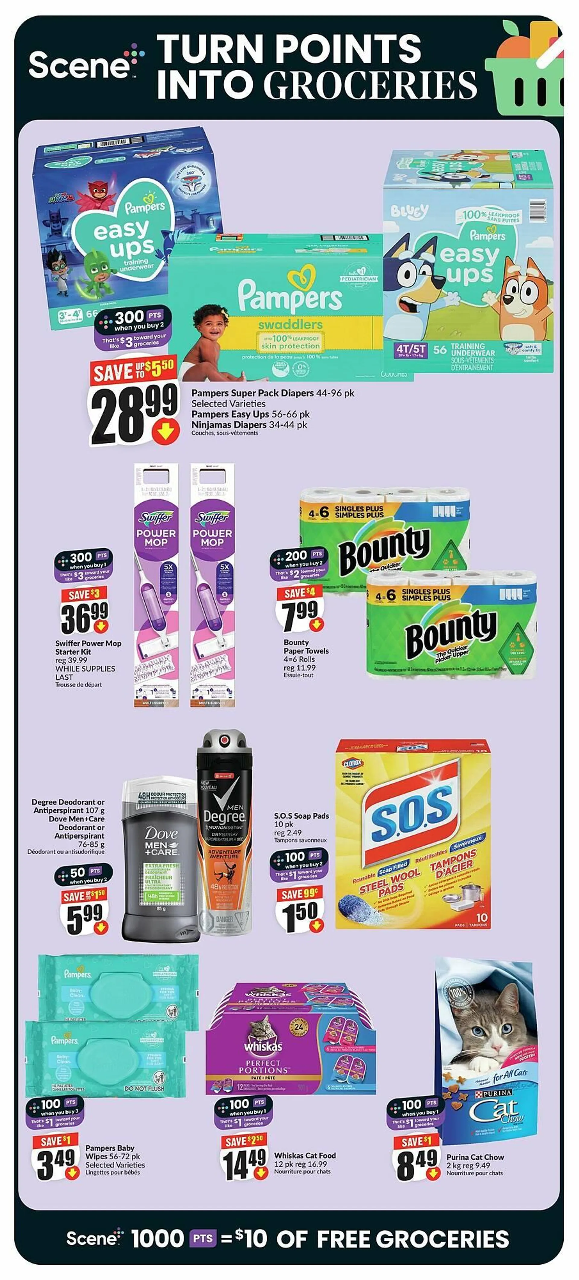 FreshCo flyer from August 15 to August 22 2024 - flyer page 11