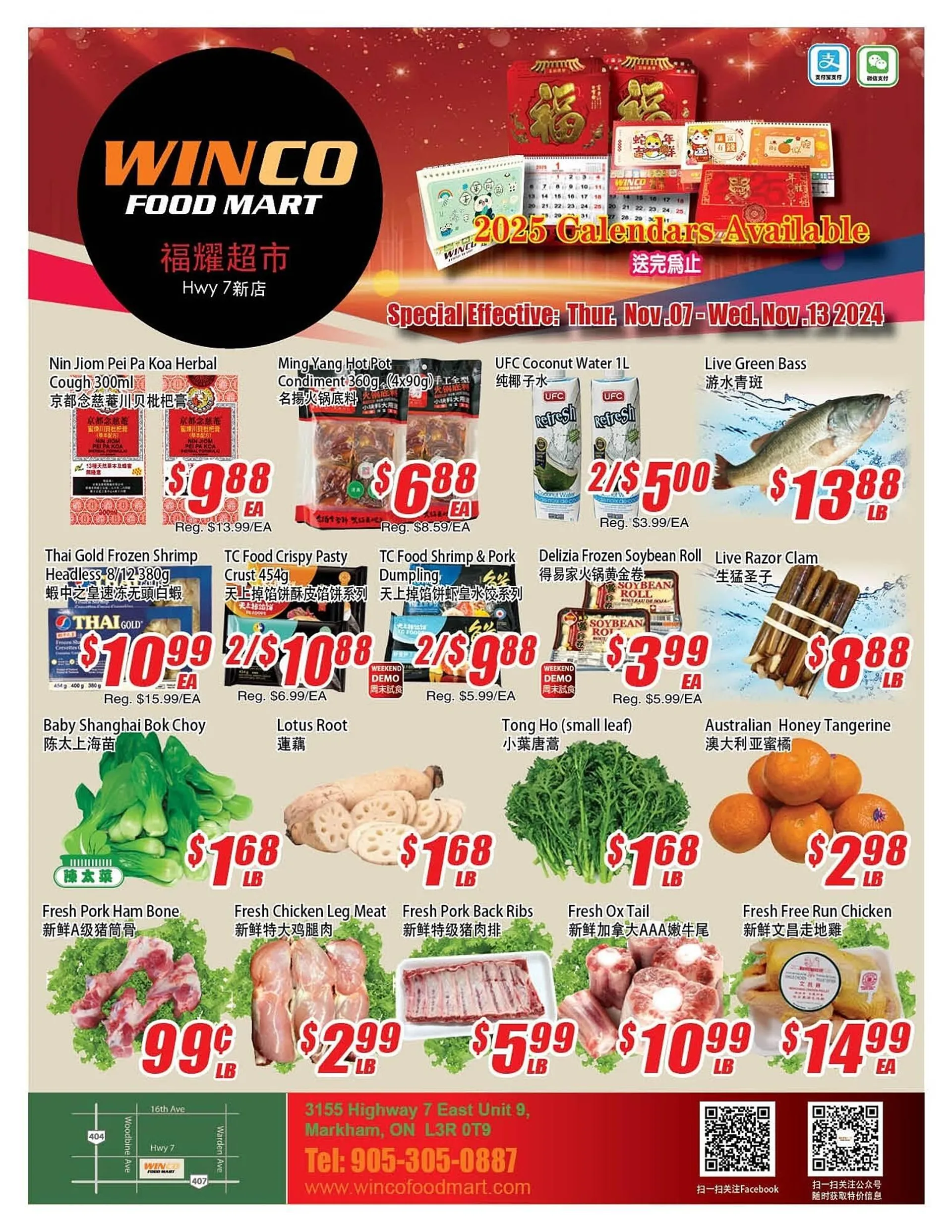 WinCo Food Mart flyer - 1