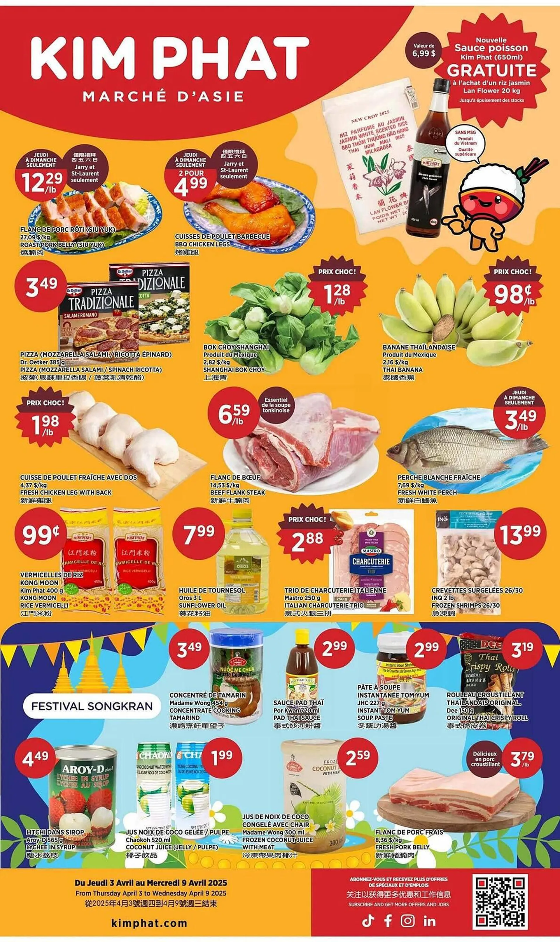 Kim Phat flyer - 1