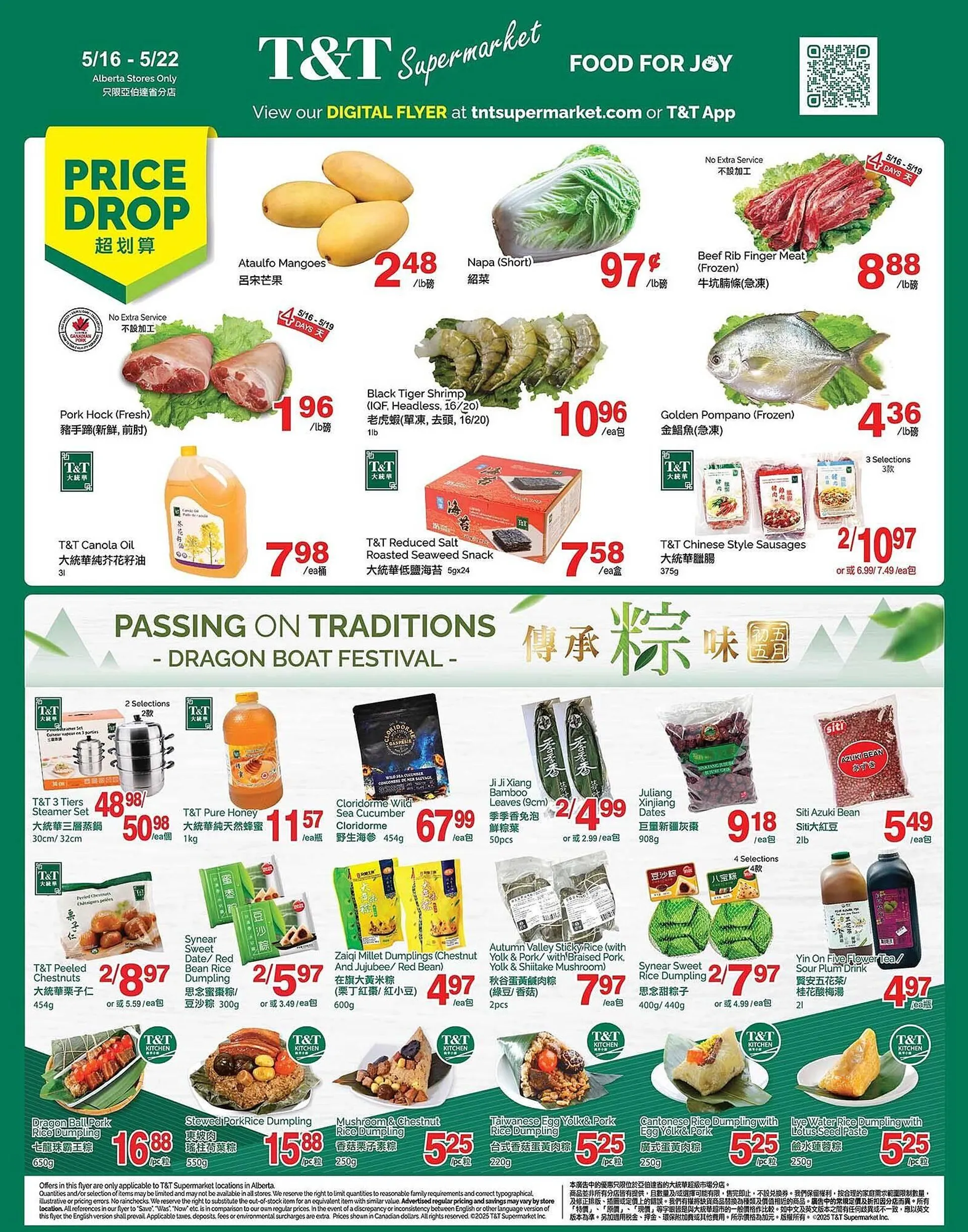 T&T Supermarket flyer - 1