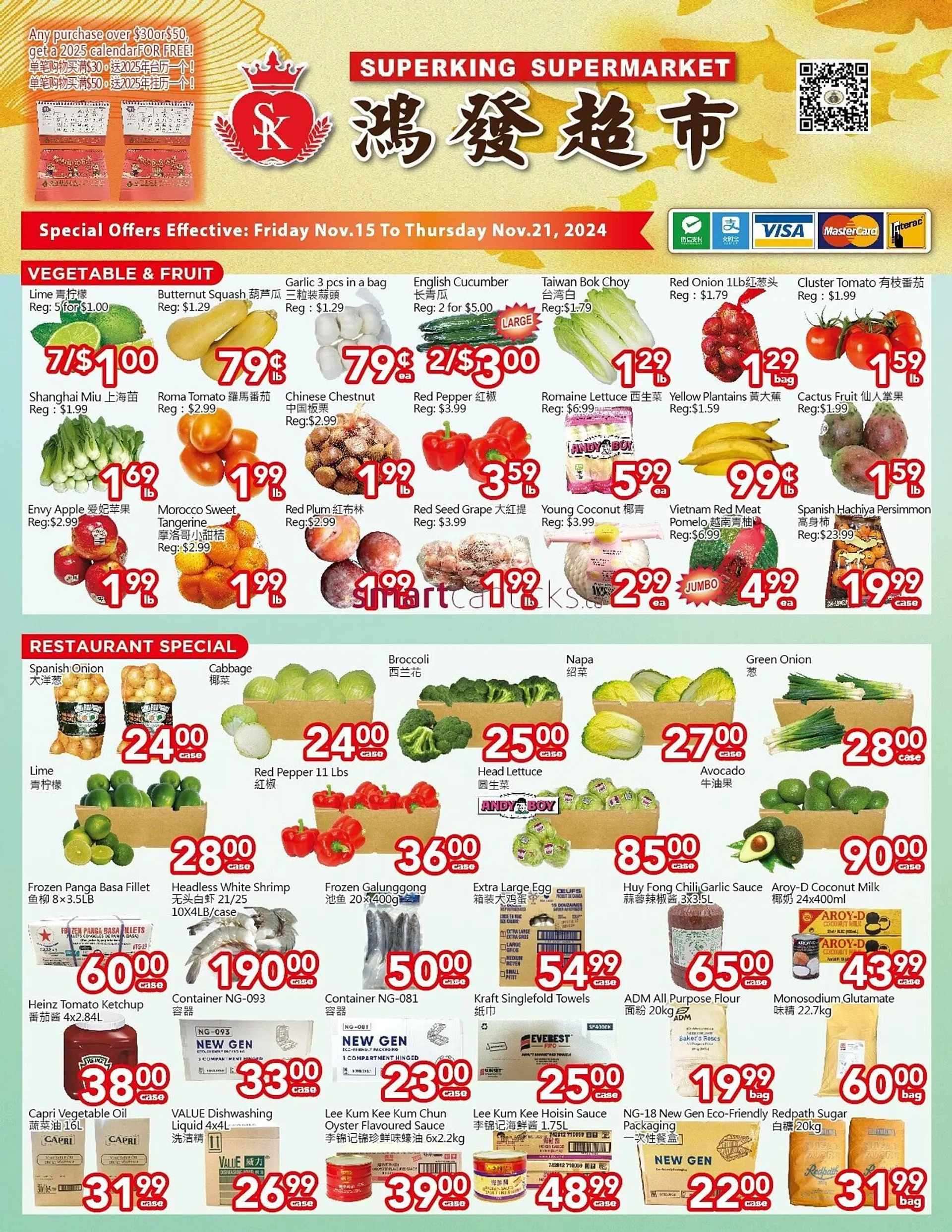 Superking Supermarket flyer - 1