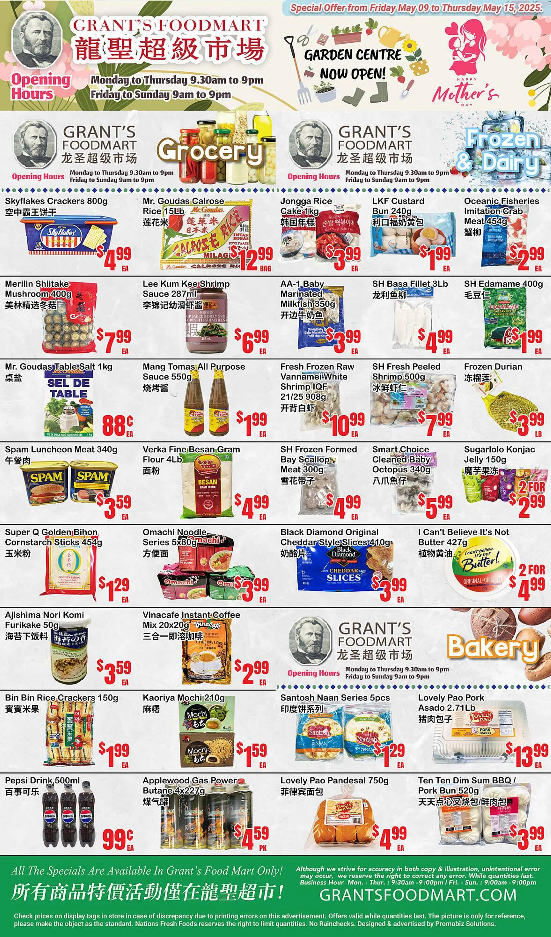 Grant's Foodmart flyer from May 9 to May 15 2025 - flyer page 2