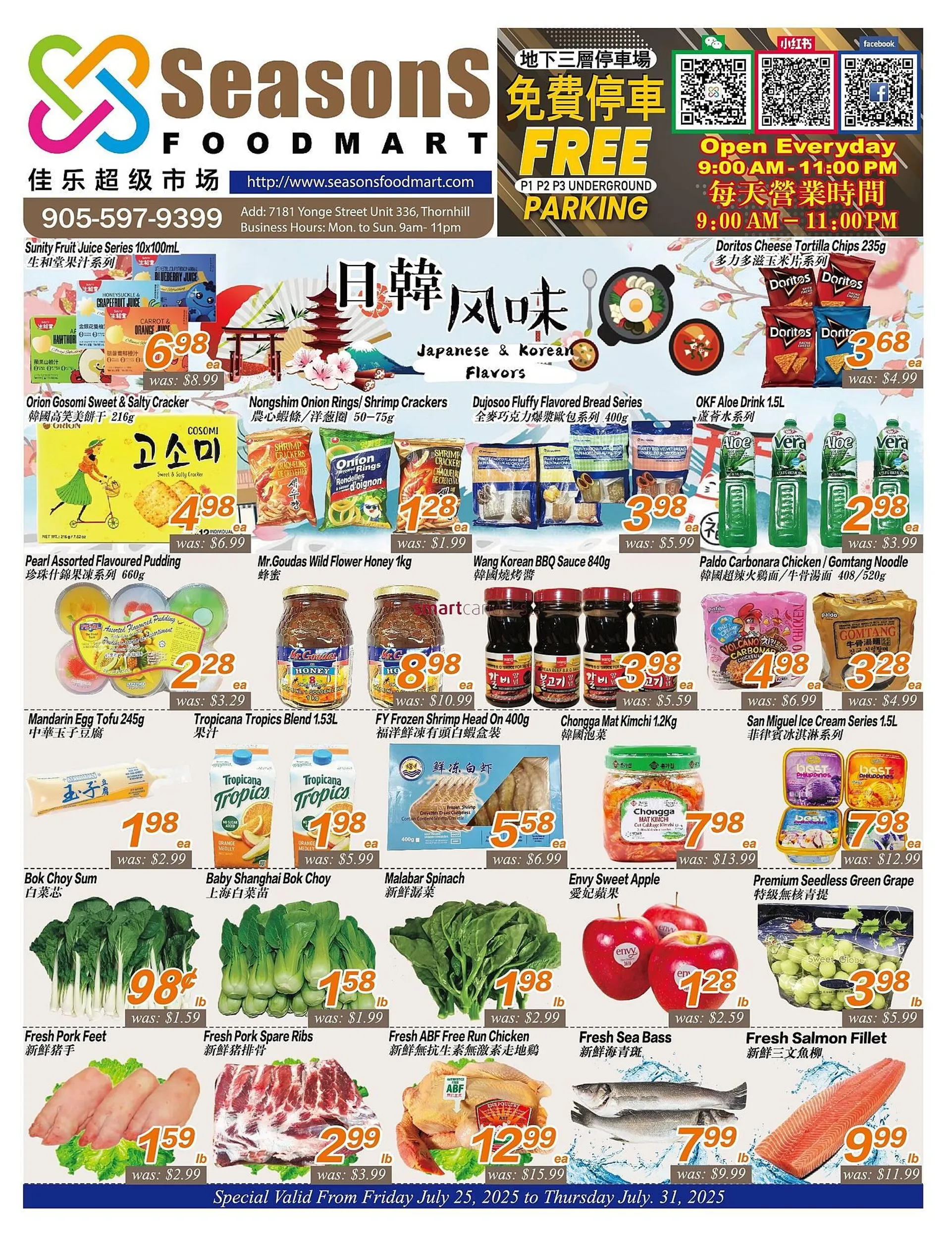 Seasons Foodmart flyer from July 25 to July 31 2025 - flyer page 1