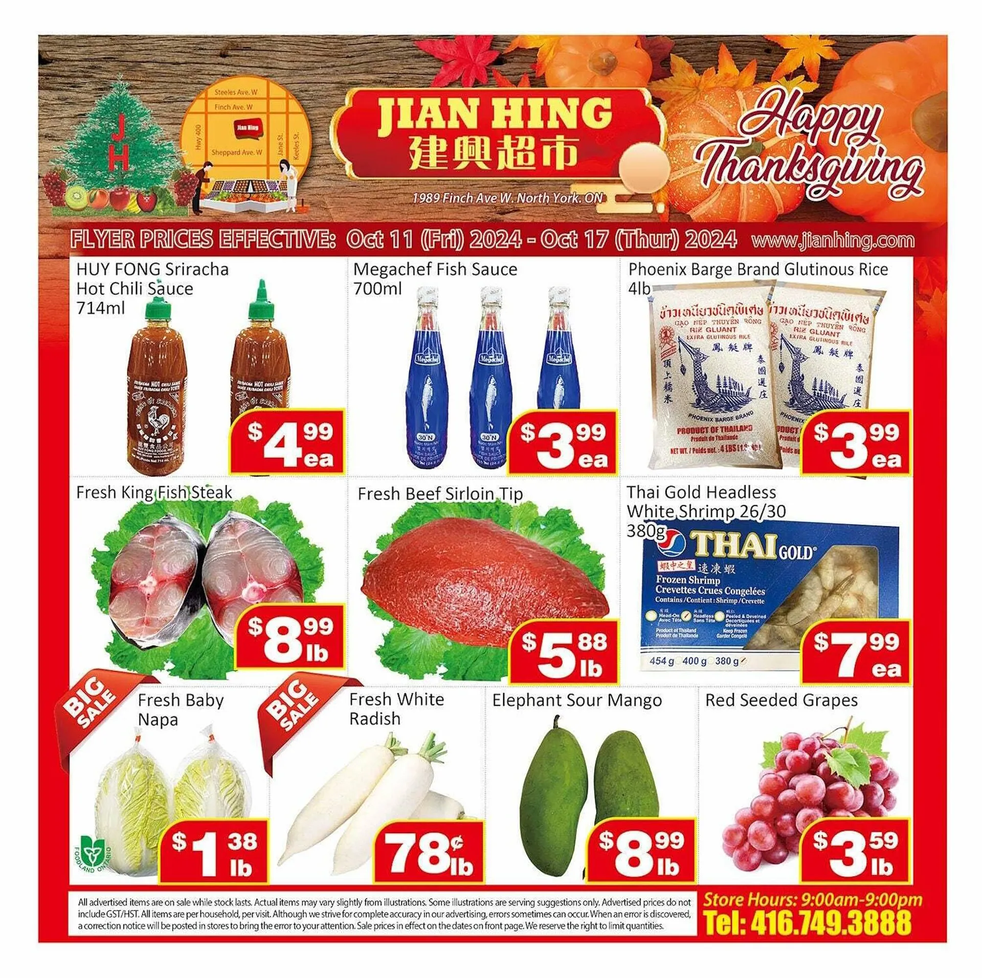 Jian Hing Supermarket flyer - 1