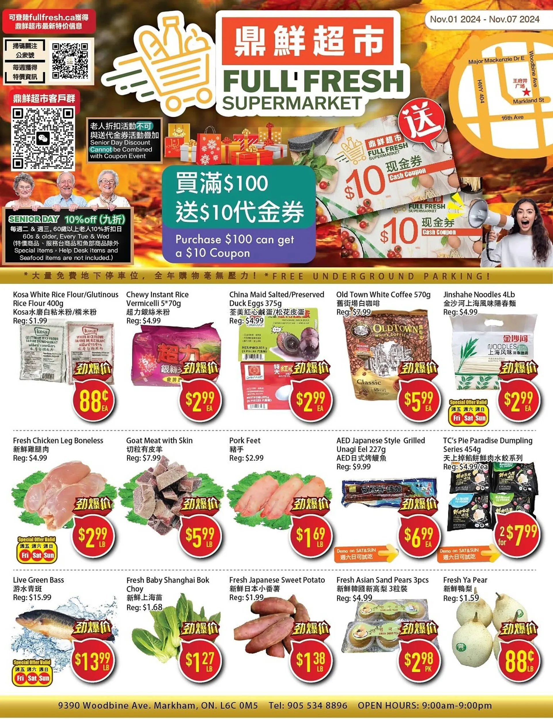 Full Fresh Supermarket flyer - 1