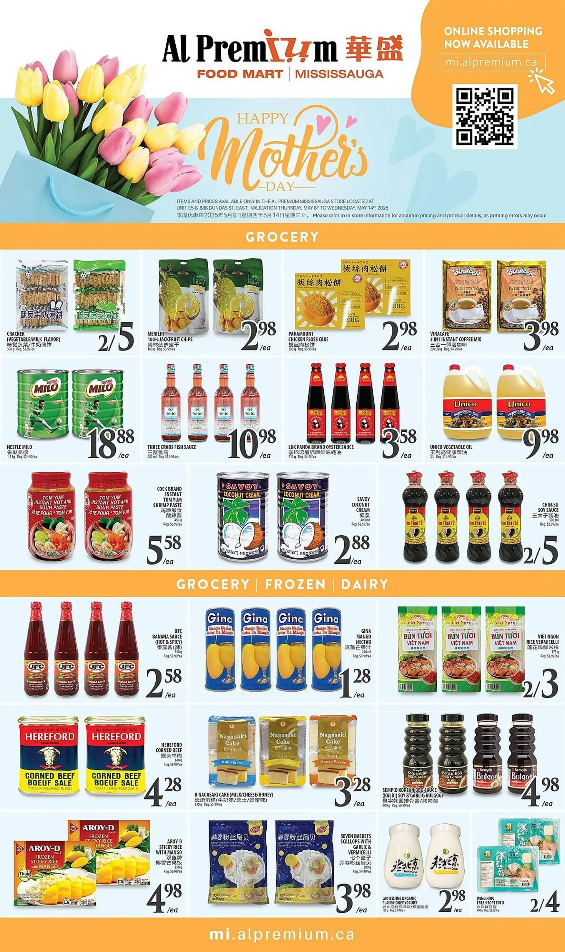 Al Premium Food Mart flyer from May 8 to May 14 2025 - flyer page 3