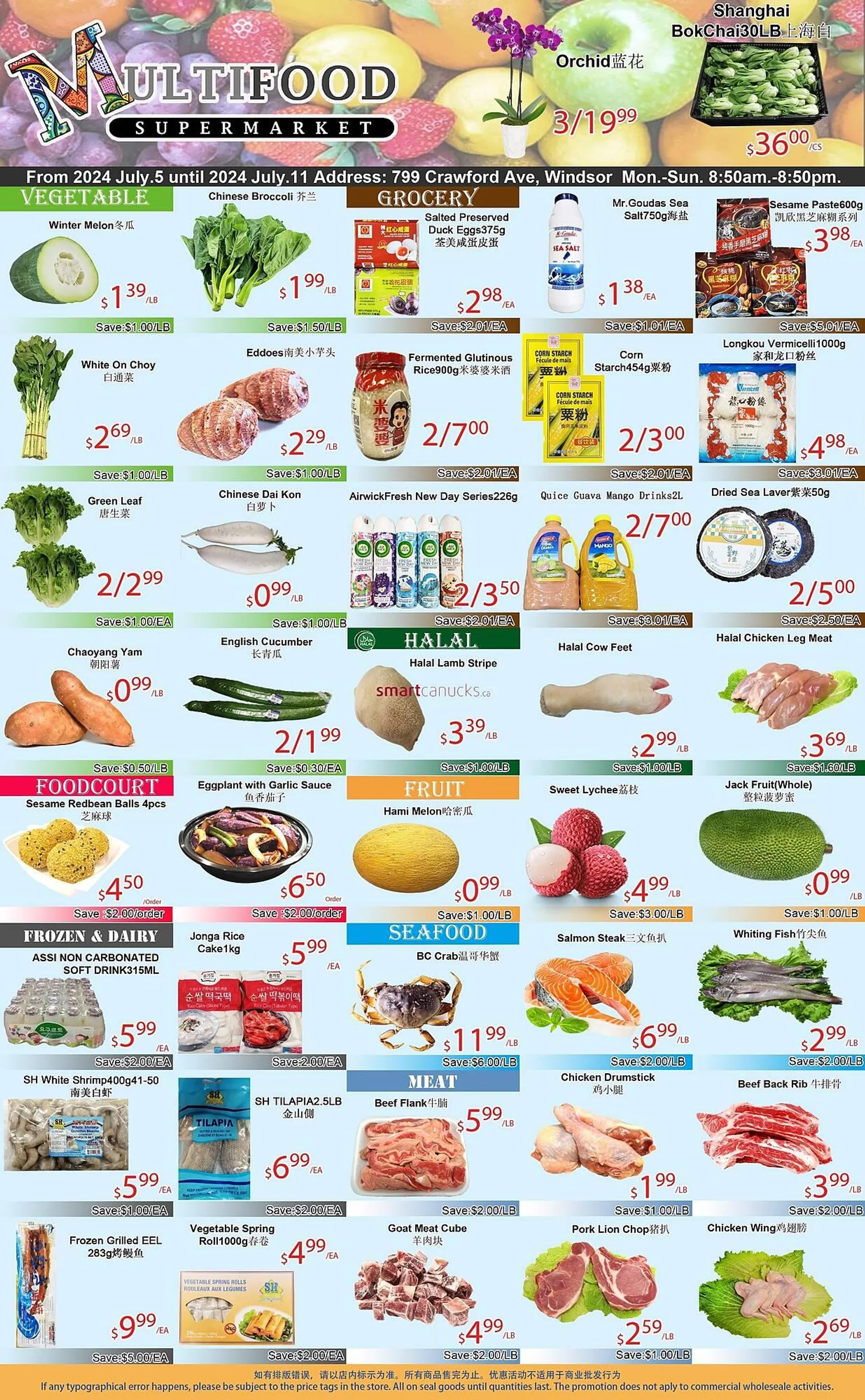 MultiFood Supermarket flyer - 1