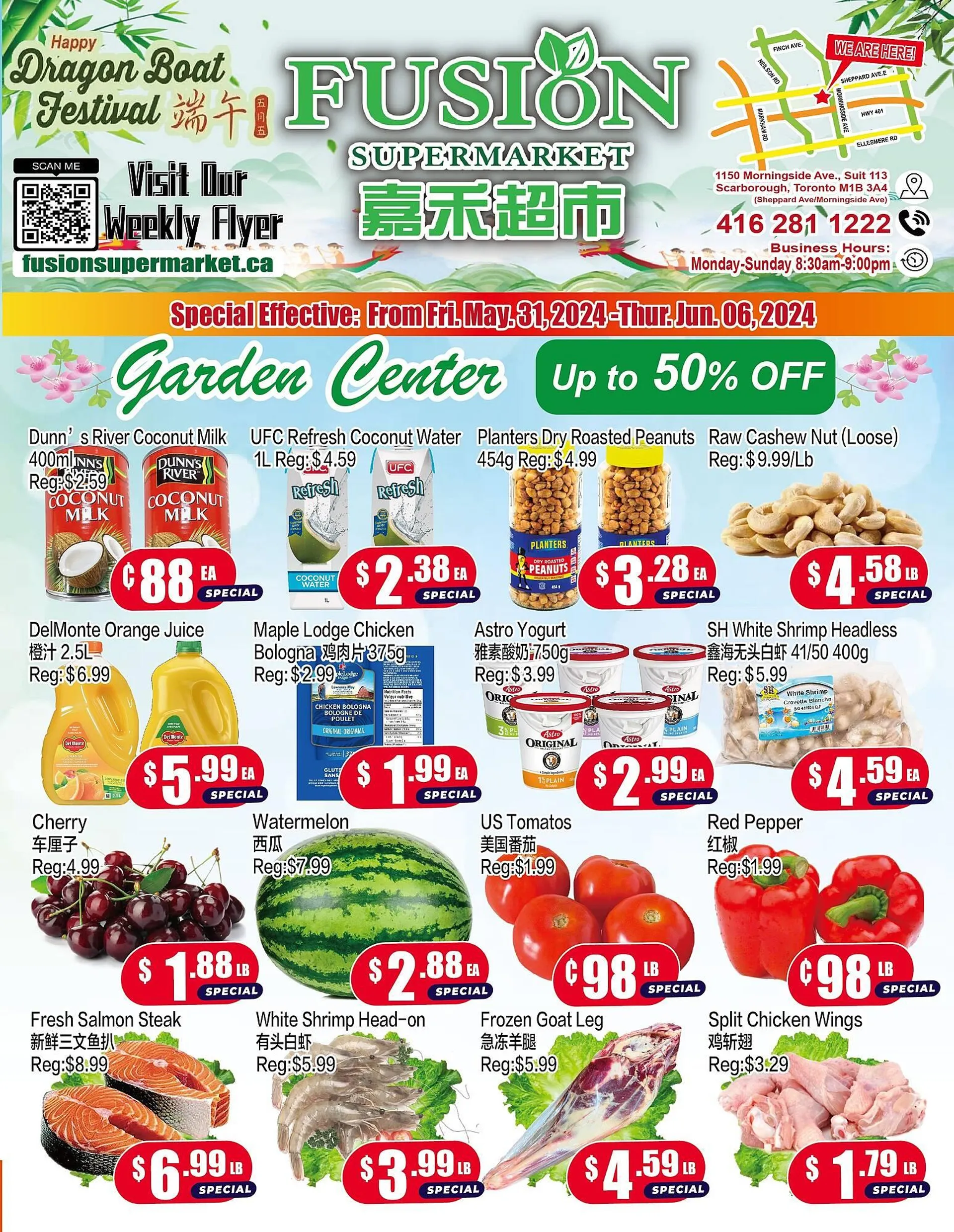 Fusion Supermarket flyer - 1