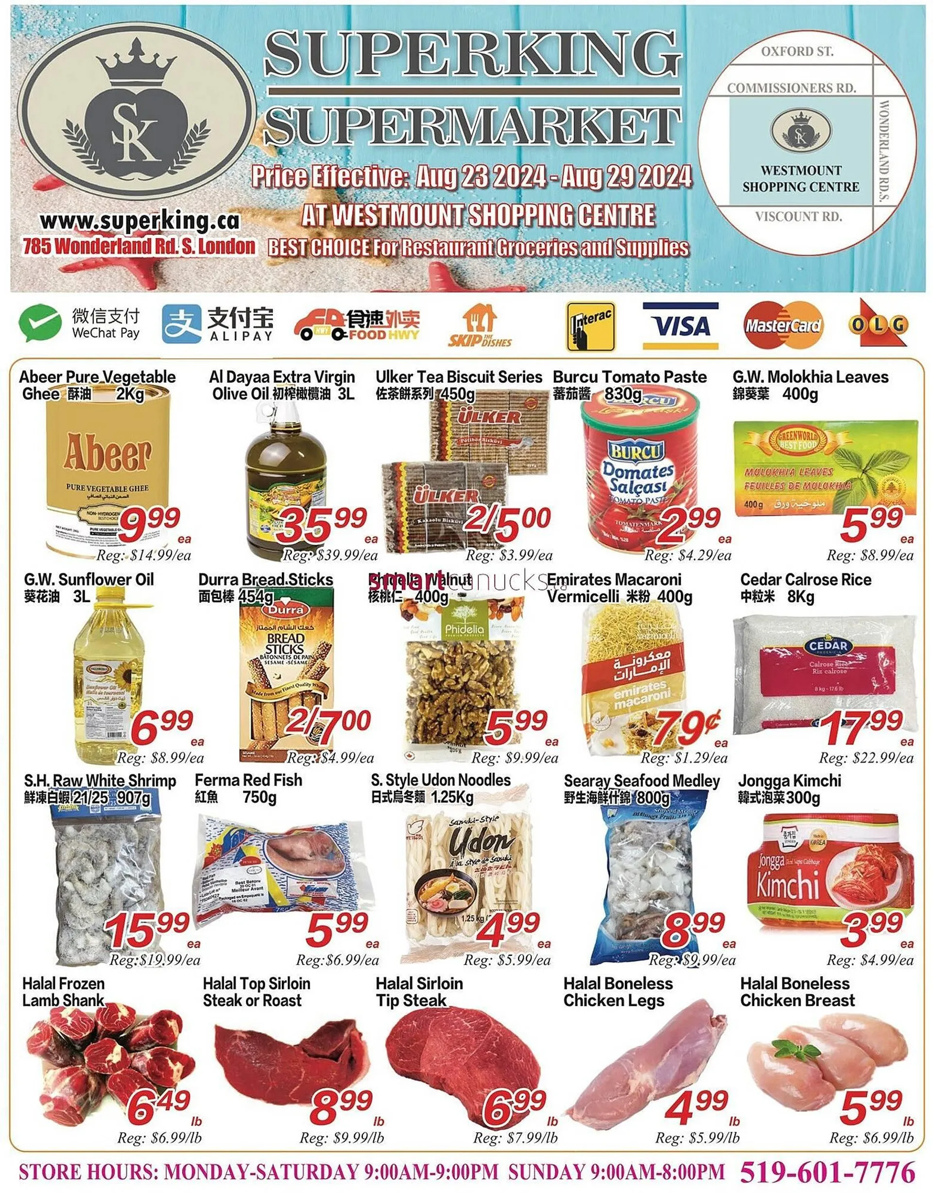 Superking Supermarket flyer - 1