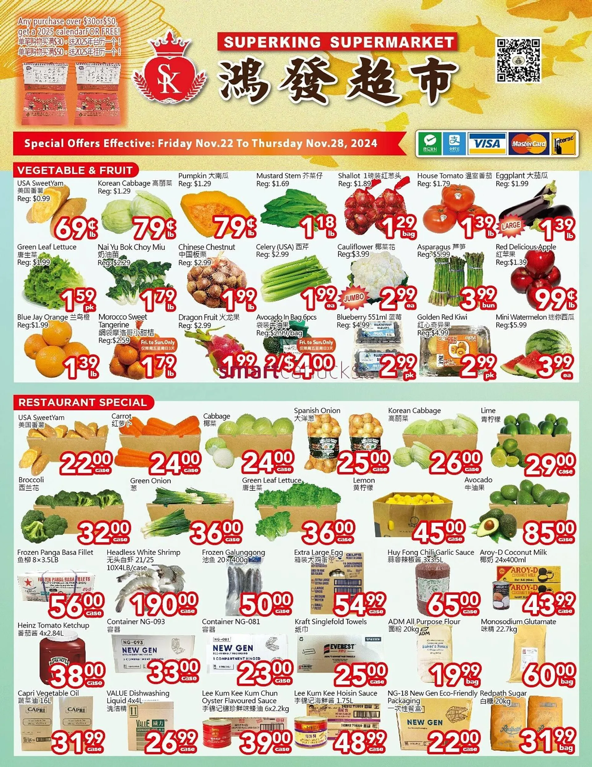 Superking Supermarket flyer - 1