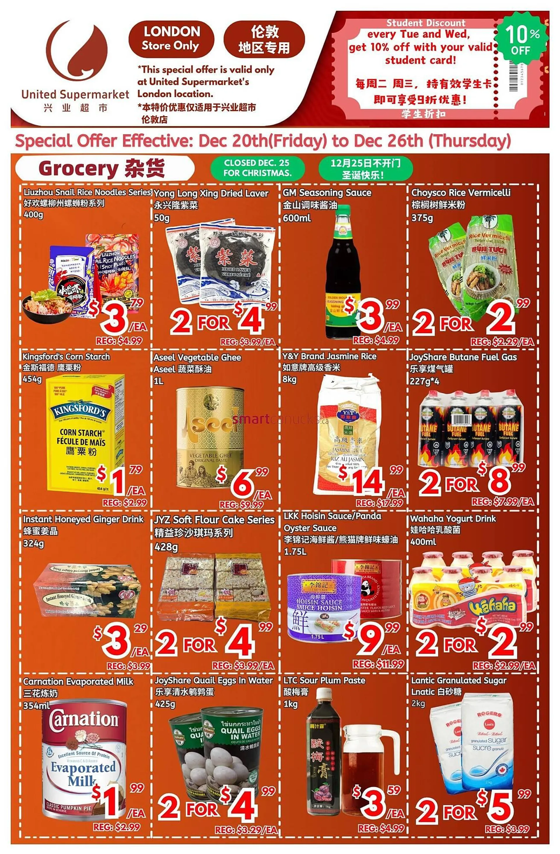 United Supermarket flyer - 1