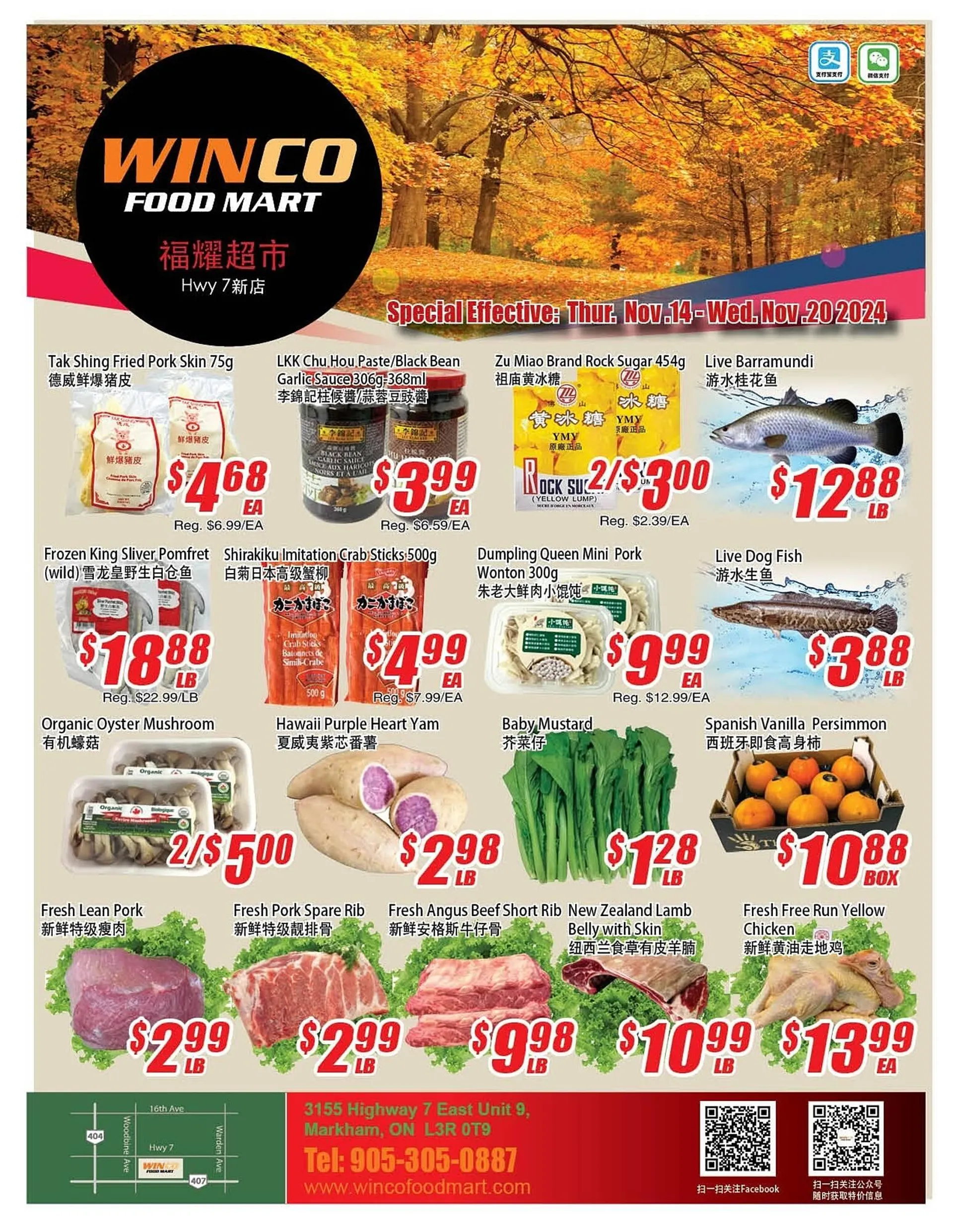 WinCo Food Mart flyer - 1