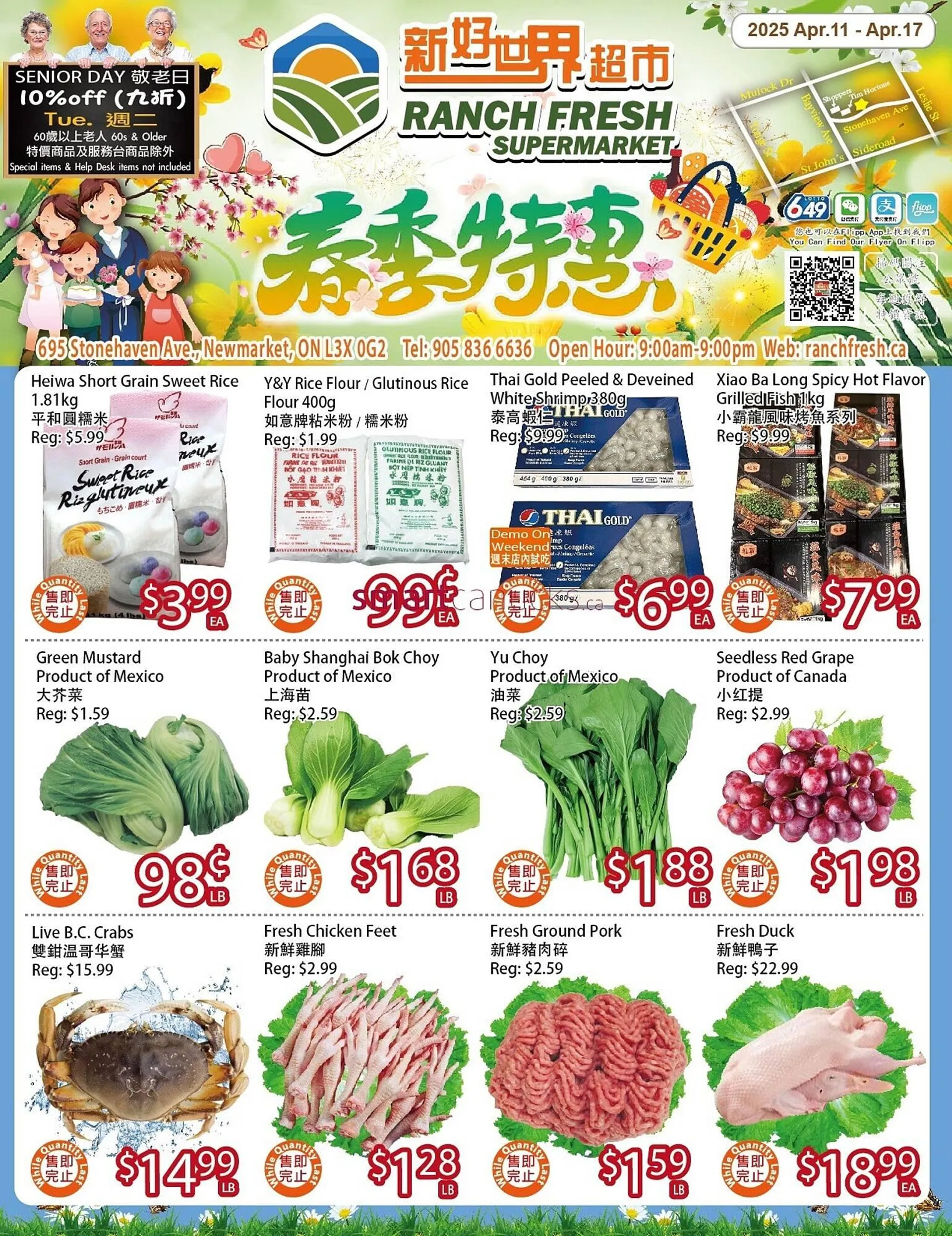 Ranch Fresh Supermarket flyer - 1