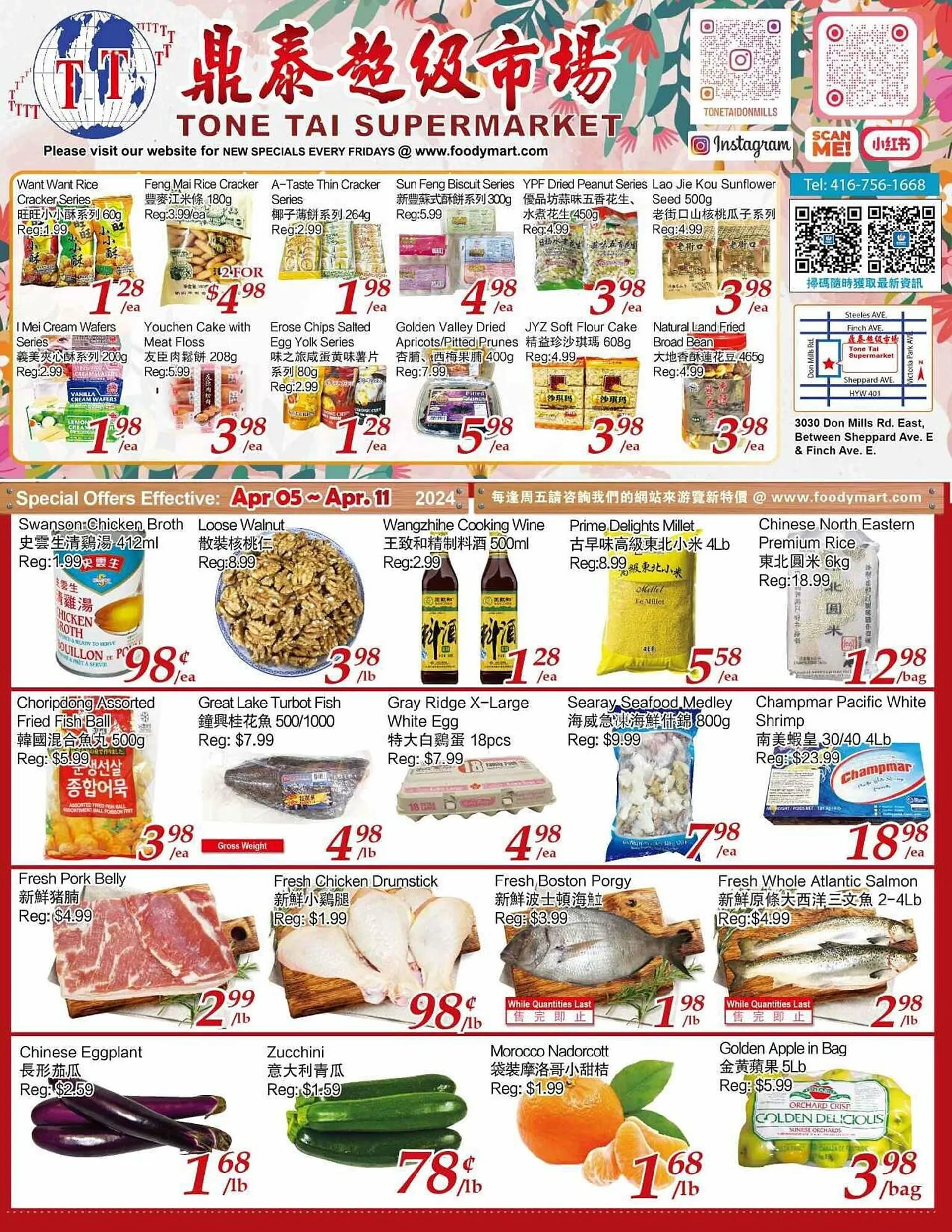 Tone Tai Supermarket flyer from April 5 to April 12 2024 - flyer page 1