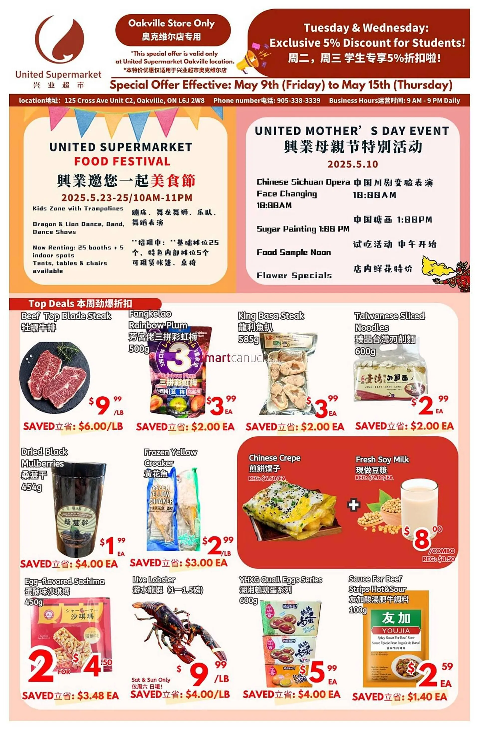 United Supermarket flyer - 1